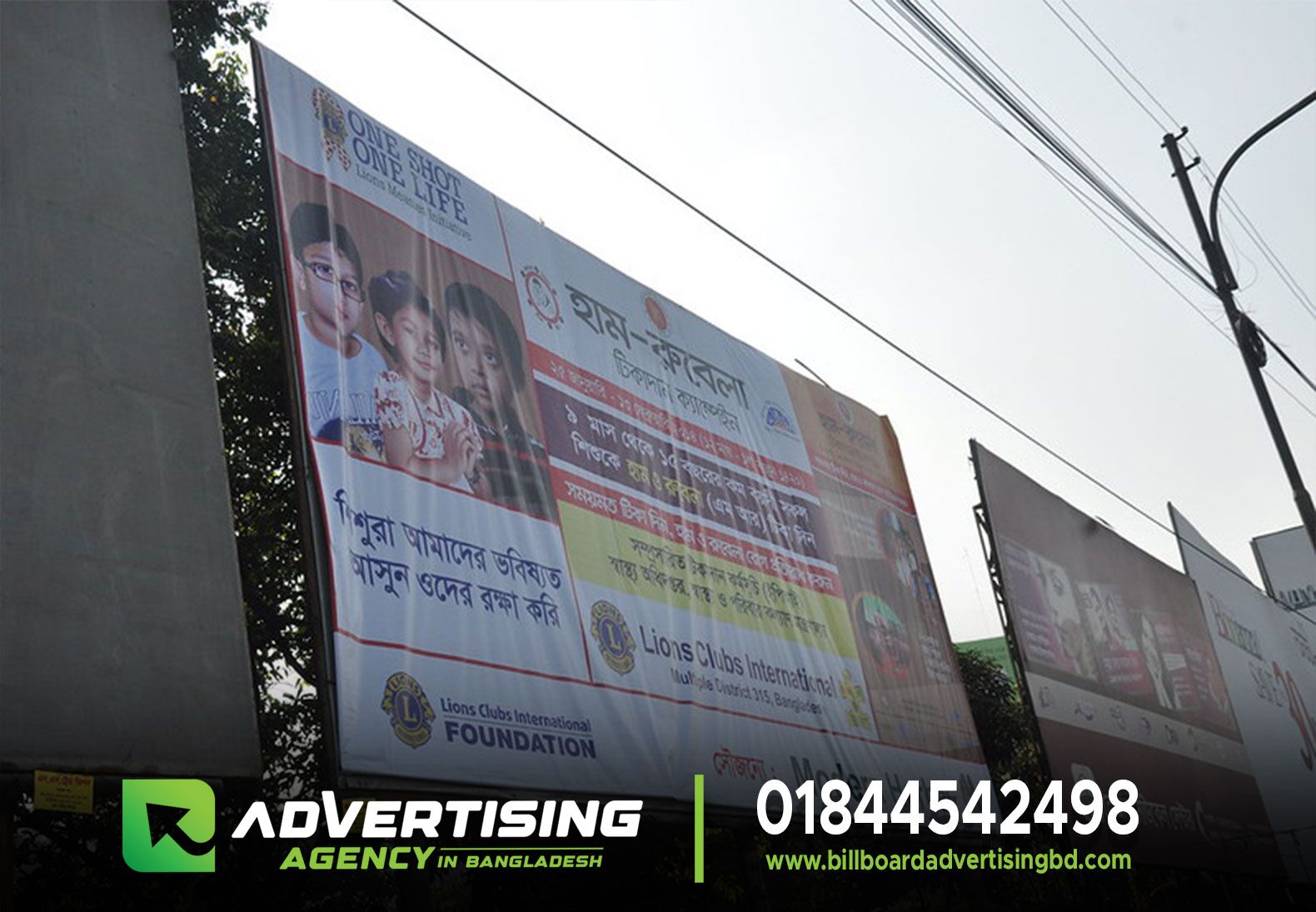 Best Billboard Advertising Company in Bangladesh