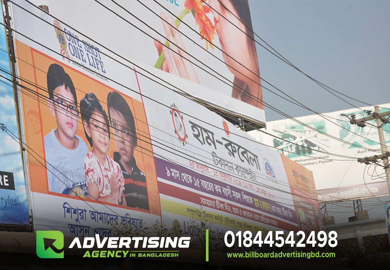 Best Billboard Advertising Company in Bangladesh