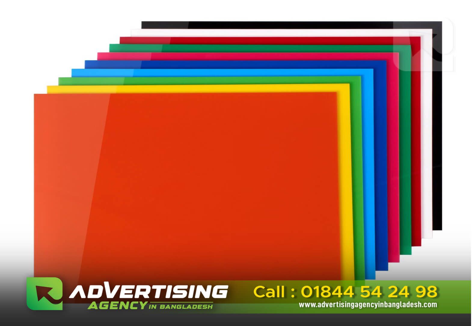 Acrylic Sheet Board Dealer Price in BD