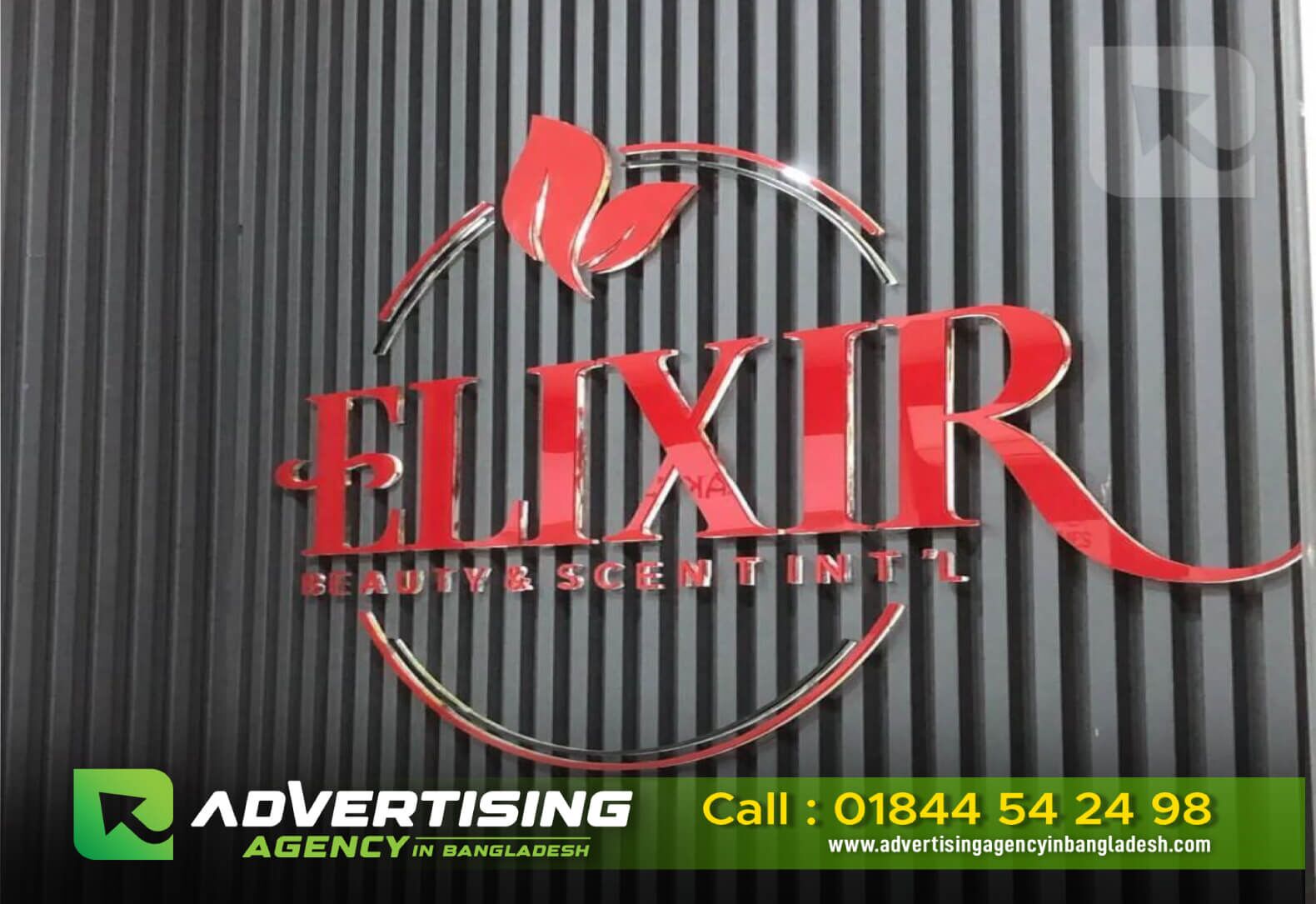 Sign Board Manufacturers in Bangladesh All Signage Work