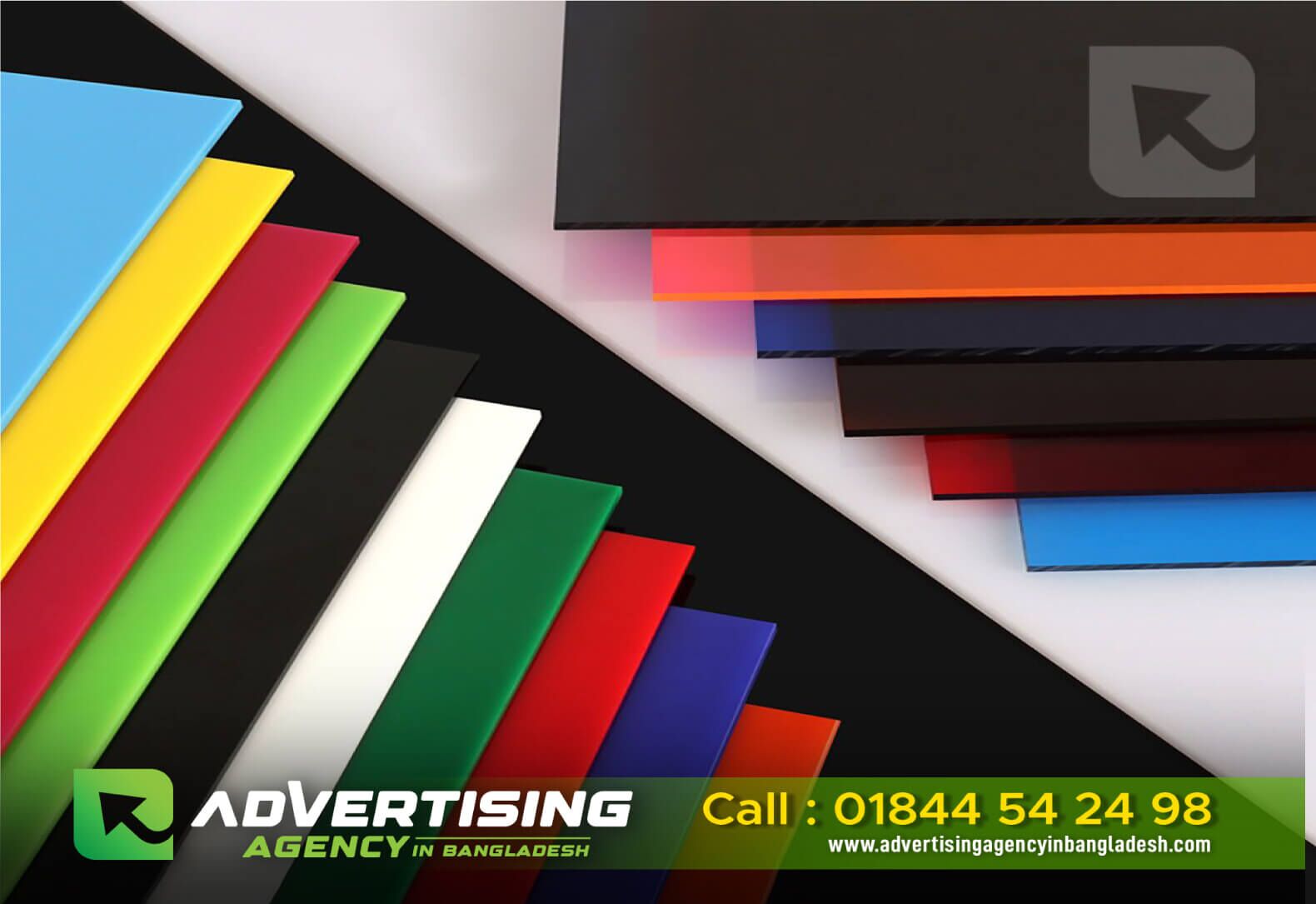 Acrylic Sheet Board Dealer Price in BD