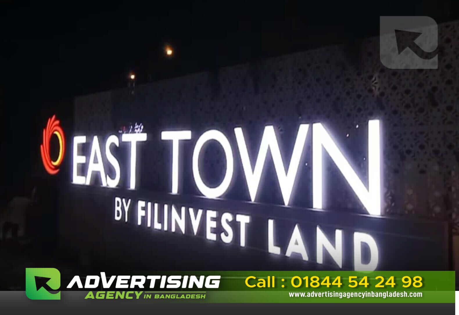 3D Letter Sign Acrylic Logo