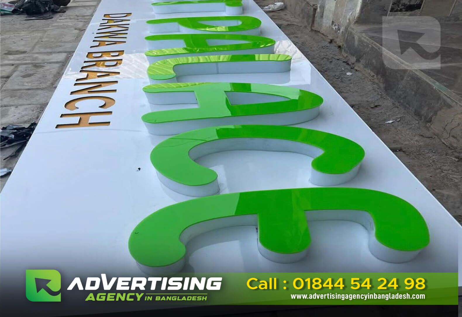 Reception Logo & Counter Desk Signage Design