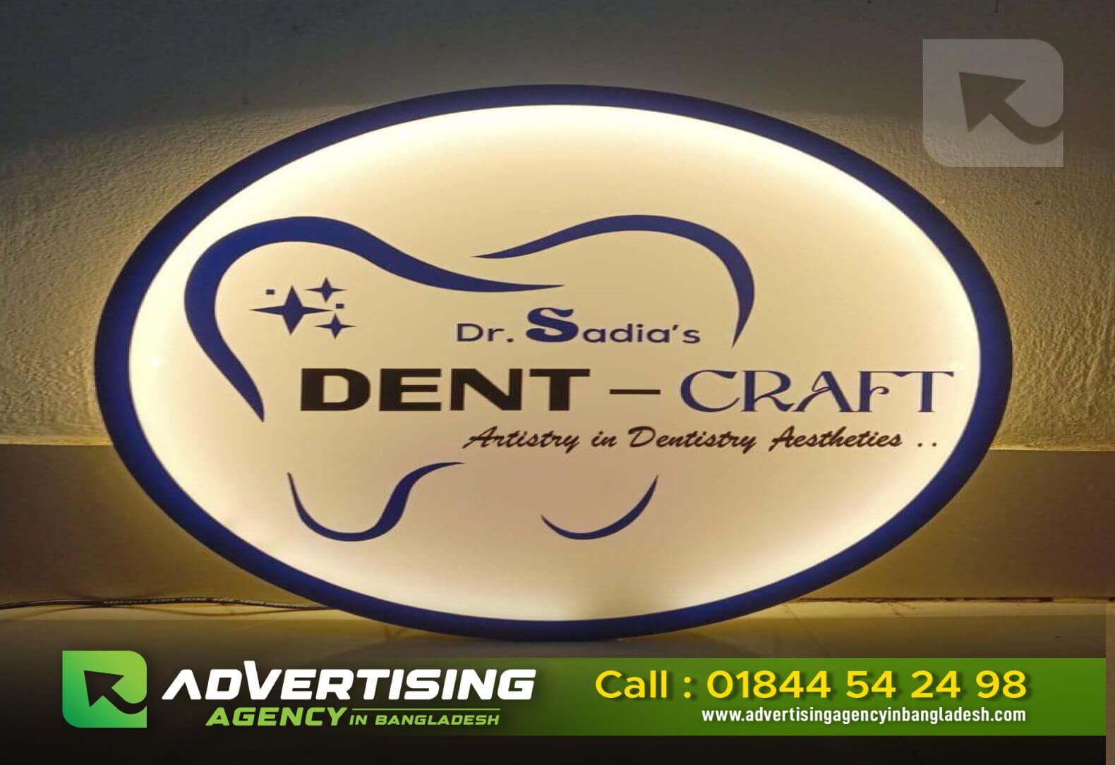 Marble & Ceramic Name Plates