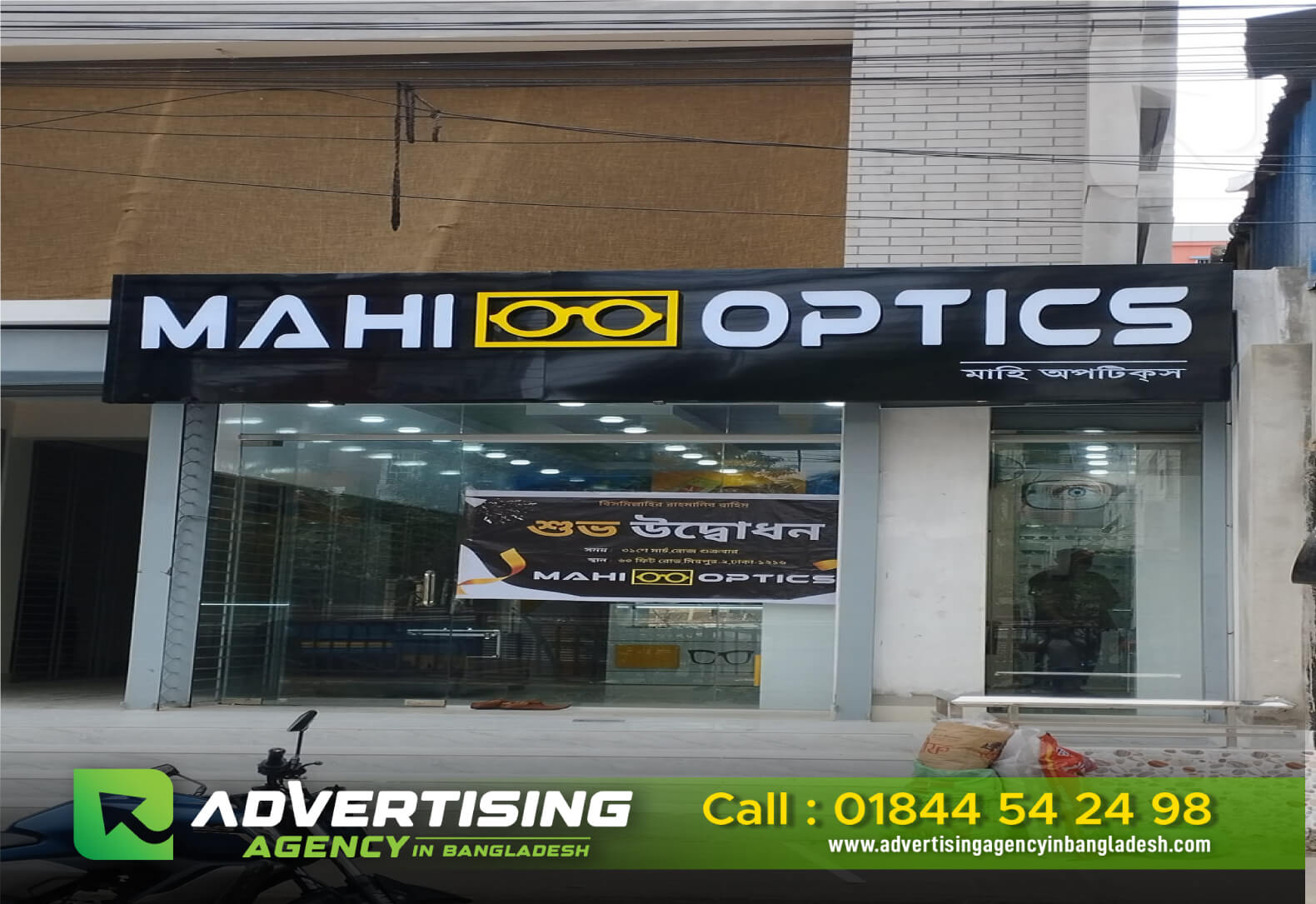 3D Acrylic High Letter LED Sign Board