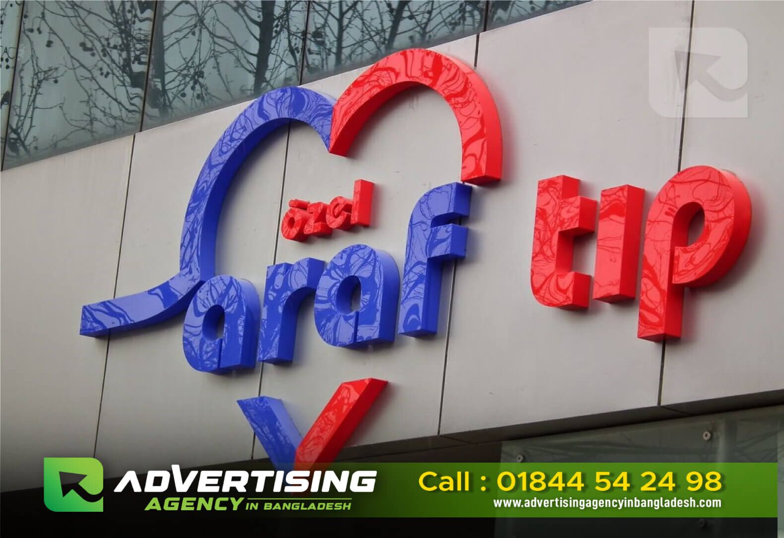 Acrylic 3D Letters ACP Sign Board for Real Estate in Dhaka BD