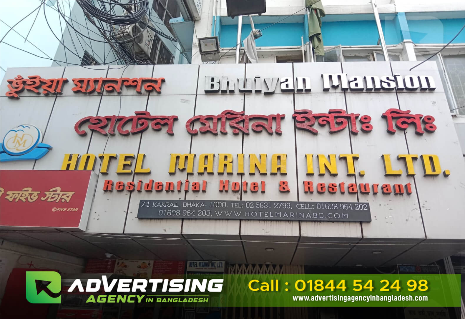LED Sign Board for Hospital