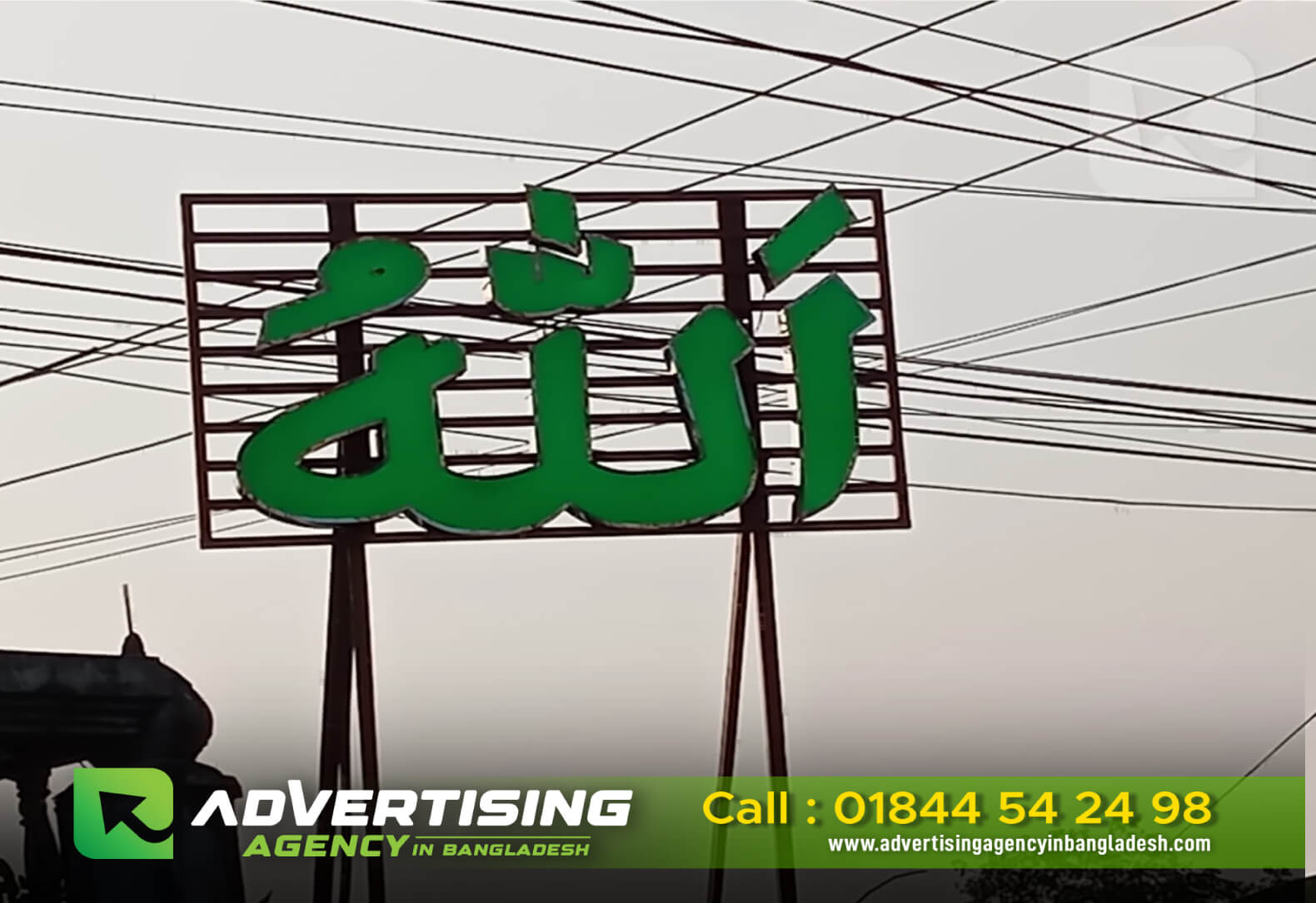 3D Acrylic and Metal Lettering