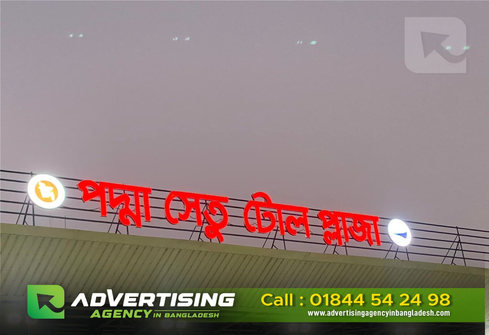 3D LED Sign Board