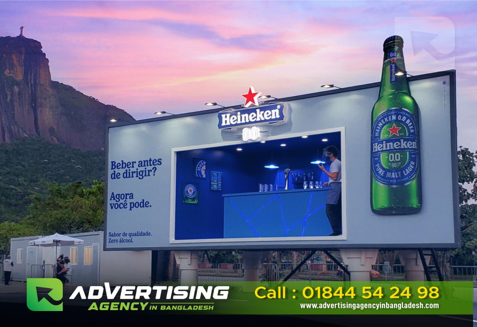 Digital Signage Solutions BD