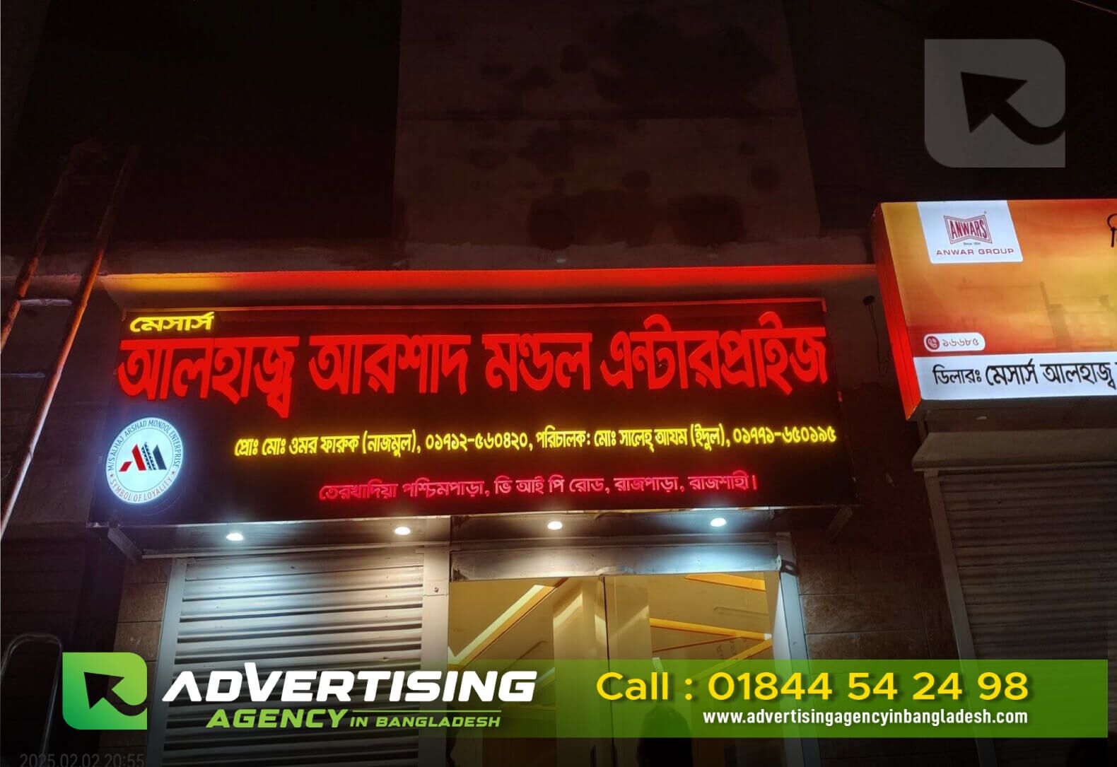 Sign Board Manufacturers in Bangladesh All Signage Work