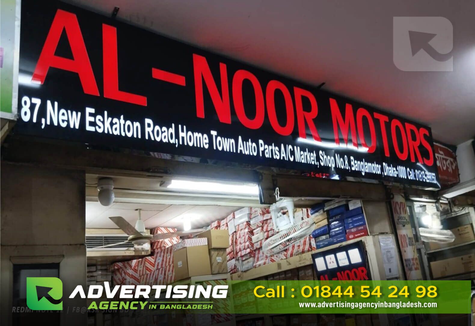 LED Sign Board Maker in Mirpur-10