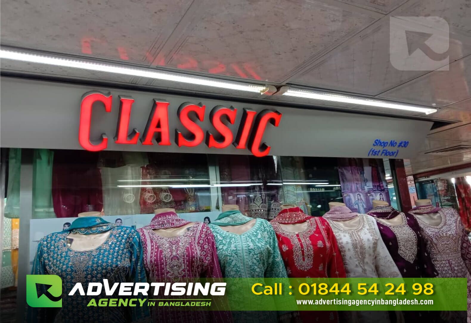 3D Design Sign Board Manufacturer in Bangladesh