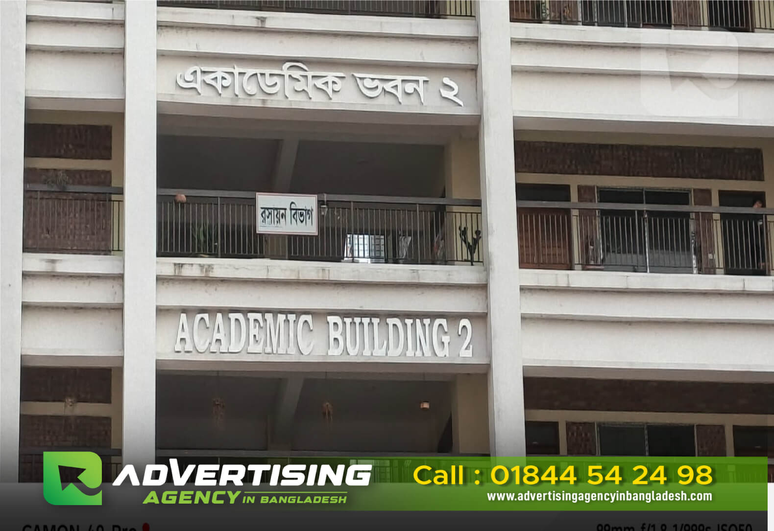 3D Design Sign Board Manufacturer in Bangladesh