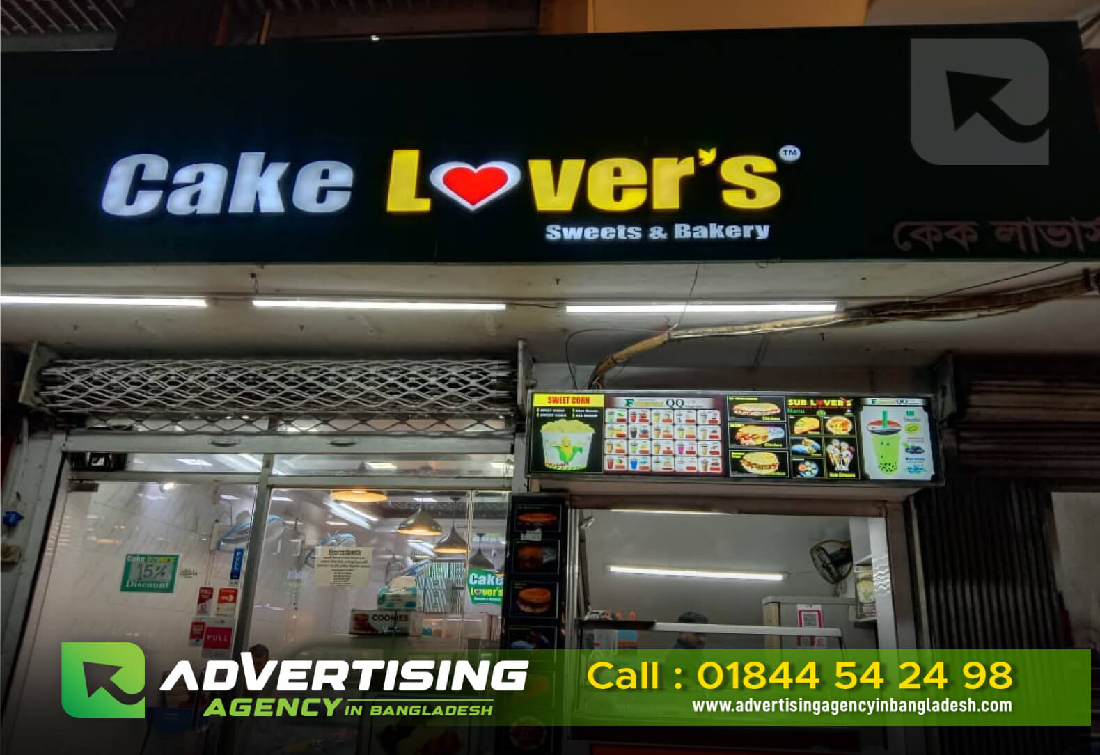 Best Sign Board Design and Manufacturer Company in Bangladesh
