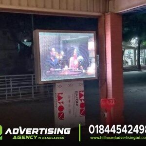 LED DISPLAY BILLBOARD