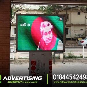 Advertising LED Billboard Screen for Sale