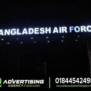 Bangladesh Air Force Frontlit Acrylic Letter