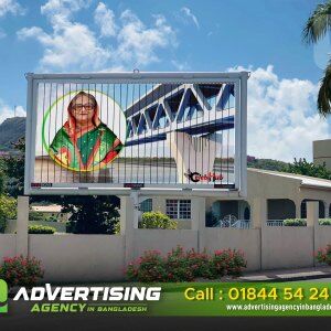 Trivision billboard in Bangladesh uttara dhaka. Trivision billboard in Bangladesh office address. Trivision billboard in Bangladesh facebook page. trivision billboard. billboard. outdoor advertising. ooh advertising. advertising company. billboard 200. billboard 100. advertising agency. digital advertising. creative agency. billboard advertising. ad agency. taylor swift billboard. out of home advertising. ooh media. hot100. bts billboard. google ads agency. seo advertising company. billboard sidhu moose wala. sidhu moose wala billboard. outdoor media. lewis capaldi billboard. nicki minaj billboard. billboard com. advertising agency near me. bts billboard 2022. blackpink billboard. drake billboard. brand advertising. doja cat billboard. megan thee stallion billboard. direct mail advertising. billboard twitter. ppc in digital marketing. corporate advertising. us billboard. top advertising agencies. direct response advertising. advertisement maker. billboard chris. global advertising. billboard 2021. billboard ads. top 100 advertising agencies. ariana grande billboard. ad company. media buying agency. better call saul billboard. lana del rey billboard. mariah carey billboard. digital marketing ads. olivia rodrigo billboard. cardi b billboard. bad bunny billboard. dino billboard. billboard hip hop. twice billboard. harry styles billboard. uber ads. michael jackson hologram. top advertising agencies in the world. ad tech companies. google ads marketing. digital ooh. madonna billboard. billboard hot100. hoarding advertising. lamar advertising company. interactive advertising. lady gaga billboard. the weeknd billboard. billboard advertising near me. digital advertising companies. digital creative agency. billboard 2020. ad agency near me. justin bieber billboard. billboard blackpink. international advertising. uber advertising. best advertising agencies. best print ads. sb19 billboard. sza billboard. google ads management services. google advertising agency. advertising on linkedin. pokkt. the billboard. adele billboard. shakira billboard. billboard indonesia. dua lipa billboard. michael jackson billboard. billboard afrobeats. wpp advertising. best social media advertising. spotify billboard. digital adverts limited. online advertising companies. creative advertising agency. google ppc ads. billboard marketing. advertising firm. us billboard 200. out of home marketing. top ad agencies. lamar outdoor advertising. travis scott billboard. yahoo advertising. red bull advertising. billboards 2022. facebook marketing company. online advertising agency. billie eilish billboard. national advertising. pay per click in digital marketing. billboard 2018. starbucks advertisement. best buy ads. google ads company. kendrick lamar billboard. post malone billboard. pay per click management company. billboard korea. billboard 200 2022. billboard canada. facebook advertising company. billboard 200 this week. future billboard. billboard 2000. digital marketing advertising. billboard 2019. ooh ads. biggest advertising agencies. machine gun kelly billboard. billboard 1984. advertising companies near me. japan billboard. amazon advertising agency. billboard 1985. wizkid billboard. billboard 1982. digital billboard advertising. billboard 2017. lamar companies. 100 billboard 2022. billboard 1980. karol g billboard. 2022 billboard. google ads business. display advertising agency. lil nas x billboard. ppc marketing company. disney advertising. pioneer advertising. full service advertising agency. billboard 2010. ed sheeran billboard. google ads pay per click. white billboard. digital out of home advertising. karol g billboard 2022. billboard companies. freewheel comcast. outdoor billboard. creative ad agency. kelly clarkson billboard. digital advertising agencies. oatly ads. digital branding agency. billboard 1. billboard 1986. billboard 2015. bruno mars billboard. running up that hill billboard. billboard 2016. shawn mendes billboard. ad management companies. ppc advertising companies. txt billboard. jack harlow billboard. skz billboard. billboard 1990. billboard vinyls. bad bunny billboard 2022. billboard this week. google ads agency near me. megan fox billboard. demi lovato billboard. billboard 2014. pay per click management agency. social media advertising companies. digital media advertising. mary j blige billboard. types of outdoor advertising. brand agencies. social media advertising agencies. mgk billboard. lizzo billboard. billboard 2023. street advertising. newspaper ad agency near me. billboard rock. billboard greatest of all time. microsoft xandr. billboard 1989. outdoor ads. erin esurance ads. linkedin advertising agency. sidhu moose wala on billboard. marketing services agencies. seventeen billboard. largest advertising agencies. mgid publisher. real estate billboard. billboard dino. billboard 1972. american billboard. billboard 1970. outdoor advertising companies. weezer billboard. digital marketing and advertising. outdoor media advertising. outdoor advertising agency. programmatic agency. google ppc agency. billboard top100. digital media agencies. d cube advertising ltd. charlie puth billboard. big 4 advertising agencies. billboard bad bunny. advertising agency services. google ads marketing agency. billboard 1979. travel agency advertisement. billboard skz. whitney houston billboard. kylie jenner billboard. ad tech industry. meghan trainor billboard. billboard 1977. pay per click advertising company. comcast advertising. online ad agency. ipg advertising. billboard advertising cost near me. programmatic advertising agency. avril lavigne billboard. social advertising companies. unlimited advertising group. digital billboards for sale. publicity agency. billboard twice. billboard 1975. yeat billboard. apple billboard. automotive marketing agency. facebook advertising agency. best ad agencies. healthcare advertising agencies. itzy billboard. latto billboard. palmolive advertisement. joji billboard. outdoor advertising signs. digital ad agencies. aespa billboard. ads on marketing sdn bhd. out of home ads. top advertising companies. market agency. ooh billboard. social media ad agency. christian billboard. top ad networks. taylor swift billboard 2022. enhypen billboard. calvin klein billboard. disney ad sales. amazon advertising business. linkedin ads agency. programmatic digital advertising. digital marketing creative ads. best advertising agencies in the world. newspaper advertising agency. media advertising agency. billboard 1973. outdoor branding. bts billboard 2017. advertising business on facebook. ads media. schitt's creek billboard. the beatles billboard. billboard 1969. theranos ads. ghost billboard. marketing and advertising agency. elton john billboard. dentsu advertising. google ads management agency. normani billboard. winning ads media. billboard 1971. yahoo ad tech. alibaba ads. billboard 10. marketing and advertising companies. google my business advertising. billboard business. billboard spotify. that that billboard. billboard no 1. biggest ad agencies. best google ads agency. ava max billboard. pay per click marketing agency. silk sonic billboard. pay per click advertising agency. media advertising company. advertising agency website. nayeon billboard. newspaper advertising agency near me. billboard 1974. best print ads 2022. digital marketing agency ads. lisa billboard. daps advertising ltd. internet advertising company. lizzo billboard 100. maluma billboard. advertise business for free. billboard red carpet. coca cola advertisements. top media agencies. google ppc management. pink billboard. tv advertising agency. bts billboard no 1. internet advertising agency. cheap billboard advertising. best social media to advertise on. elvis crespo billboard. parle g advertisement. comcast ads. marketing advertising agency. billboard china. imagine dragons billboard. outdoor advertising banners. billboard pop. pay per click advertising google. b2b advertising agency. social advertising agency. promoting your business. psy billboard. halsey billboard. ateez billboard. creative agencies near me. agnez mo billboard. google adwords ppc management. as it was billboard. travel marketing agency. company ads. global social ads. queen billboard. digital billboard advertising cost. billboard 1967. international ad. programmatic advertising companies. charli xcx billboard. sabrina carpenter billboard. bts billboard 2021. jungkook billboard. coldplay billboard. billboard social 50. slipknot billboard. taylor billboard. google ads management company. video advertising agency. samsung billboard. hannah karp. best billboard ads. facebook ads company. naseer advertising group. best online advertising. rauw alejandro billboard 2022. vision advertising. billboard español. billboard harry styles. billboard sb19. sia billboard. biggest advertising agencies in the world. digital marketing and advertising agency. billboard bts 2022. pay per click advertising management. billboard 2022 bts. direct mail flyers. google ads b2b. corporate ads. billboard 1965. big advertising agencies. ecommerce advertising agency. billboard advertising companies. diljit dosanjh billboard. elvis presley billboard. top 10 advertising agencies in world. metallica billboard. afrobeats billboard. google ads services agency. billboard band ghostbusters. billboard youtube. bing ads agency. innova advertising pvt ltd. mobile advertising companies. retail media advertising. billboard digital. billboard 1960. best places to advertise your business for free. digital advertising near me. doja cat billboard 2022. advertisement of colgate. rema billboard. billboard today. ppc ad agency. maneskin billboard. boutique creative agency. best advertising companies. j balvin billboard. international advertising agency. billboard online. billboard olivia rodrigo. advertise business on google. big energy billboard. billboard 1966. google advertising company. construction company advertisement. rakuten ad. alicia keys billboard. abba billboard. top 5 advertising agencies in the world. ads rakuten. yet to come billboard. best media agencies. full service ad agency. diddy billboard. billboard's you should know. global advertising agency. midnights billboard. billboard company near me. comcast effectv. tems billboard. pharma ads. outdoor billboard advertising. promote business on google. billboard post malone. b2b google ads. hibu advertising. ooh out of home. inspiria outdoor advertising. nirvana billboard. facebook marketing agency. big billboard. direct response television marketing. billboard airpods. list of advertising agencies. ppc advertisers. cost per click in digital marketing. outdoor hoarding. largest advertising agencies in the world. billboard 1962. national advertising agency. the lamar companies. billboard 1963. creative brand agency. b2b creative agency. the rumbling billboard. gunna billboard. taylor swift midnights billboard. american billboard 2022. best print ads 2021. exo billboard. social media creative agency. cher billboard. travel agency ads. billboard 20. billboard txt. ad by criteo. advertising holding companies. seven billboards. mobile digital billboard. rod wave billboard. 2021 billboard. digital advertising agency near me. glorilla billboard. carly rae jepsen billboard. multimedia agency. billboard billie eilish. video ad agency. summer walker billboard. all billboards. elvis billboard. advertisement maker online. lintas advertising agency. ciara billboard. digital out of home programmatic. outdoor media company. jas advertising. saweetie billboard. shenseea billboard. digital media buying agency. olivia newton john billboard. facebook ads marketing agency. largest ad agencies. snoop dogg billboard. taboola advertising. 295 billboard. local digital advertising. mobile advertising agency. affinity global advertising pvt ltd. mcclatchy advertising. pay per click management firm. auto advertising agency. bts billboard 2018. billboard white. timcast billboard. best facebook advertising agency. anomaly ad agency. b2b ad agency. louis tomlinson billboard. outdoor marketing agency. amazon ad business. daddy yankee billboard. digital advertising firms. using social media to promote your business. radio advertising agency. sunflower billboard. biggest advertising companies. top ad agencies in the world. pop smoke billboard. outdoor advertising boards. billboard singer. jwt ad agency. pay per click advertising firm. ad agency website. digital ooh advertising. tiktok billboard. best ad agencies in the world. billboard karol g. top 10 advertising agencies. advertising group. local advertising agency. pepsi billboard. global graphic advertising. shania twain billboard. apple advertising agency. olivia rodrigo billboard 2022. ooh industry. billboard tiktok. brand advertising agency. advertising marketing agency. the ad agency. billboard website. startup ads. carrie underwood billboard. billboard signs near me. google free advertising for small business. marketing agency ads. rm billboard. ad makers. billboard electronic. best digital ads. top outdoor advertising companies. smaato net. advertising agency company. billboards thursday. best marketing ads. titan advertisement. black billboard. display advertising companies. top ad tech companies. ad agency services. boutique advertising agency. famous advertising agency. apple ad agency. nike advertising agency. ooh campaigns. fedex ads. programmatic digital out of home. billboard plain. advertising design company. google ad tech. creative billboard ads. programmatic out of home. omnicom advertising. clb billboards. digital advertising solutions. nas billboard. billboard 1961. kali uchis billboard. media net ads. tv agency. j walter thompson worldwide. digital advertising channels. billboard signs for sale. top creative agencies in the world. small business advertising agency. digital marketing advertising agency. 2pac billboard. wpp ad agency. syl billboard. ppc advertising firm. billboard slipknot. best advertising agency websites. nike ad agency. advertising agency services list. best print ads of 2021. inspiria outdoor. first advertising agency. out of home advertising companies. mainline advertising. online advertising firm. biggest media agencies. alexa billboard. branding and advertising agency. b2b digital advertising. famous advertisers. ppc advertising management services. local advertising companies. advertising firms near me. advertising agency internet marketing. billboard seventeen. big 6 advertising agencies. freewheel advertising. biggest ad agency in the world. pressman advertising limited. doubleclick digital marketing. carhartt woke advertising. grey ad agency. 3d ooh billboards. google ad company. billboard pop 100. marketing and advertising firms. blip digital billboards. jax billboard. unethical advertisements on tv. street advertising signs. construction company ads. blink 182 billboard. wallscape advertising. facebook advertising agency for small business. ackermans advertising agency. media and advertising companies. billboard ian the great. video advertising companies. ateez billboard 200. promotional marketing agency. ooh agency. twenty one pilots billboard. utopia billboards. best ad agency websites. new business advertising. component of google display ads value proposition. magnite spotx. unique advertisement. ppc ad management. business google ads. marketing advertising companies. facebook ad agency near me. billboard red carpet 2022. spotx magnite. jelly roll billboard. double billboard. billboard kenia os. deloitte advertising. famous billboards. megadeth billboard. adcon advertising. microsoft advertising partner. advert company. florence and the machine billboard. mccann advertising agency. digital billboard truck. creative ooh. 3d brand agency. mata billboard. top digital advertising companies. billboard world. top ad networks for publishers. becky g billboard 2022. billboard shopaholicadel. chayanne billboard 2022. global ad agency. meta advertisement. hip hop billboard 2022. local advertisers. tupac billboard. top brand agencies. jhope billboard. real estate advertising agency. ooh advertising companies. best b2b ads. native advertising companies. rubicon advertising. direct mail advertising costs. epsilon advertising. fedex advertising. hakuhodo agency. digital marketing ads design. famous ad agencies. spanish billboard. facebook marketing agency near me. havas advertising agency. shell advertisement. lamar digital billboards. bulletin billboard. retail advertising agency. premion tegna. ad marketing agency. apple facebook ads. mobile ad agency. outdoor digital billboard. p diddy billboard. ads networks. home advertising. billboard 200 blackpink. independent media agencies. lintas ad agency. socially responsible advertising. best way to advertise a new business. google ads for painters. added value marketing. advertiser pay per click. digital media advertising agency. websites to advertise your business. geofencing marketing companies. best social media to advertise your business. biggest advertising company in the world. d ooh. visionswipe advert company. best billboards 2022. local billboard advertising. t mobile advertising solutions. billboard lana del rey. 4a advertising company. google ppc advertising. tlc billboard. best facebook ad agency. adwords advertising agency. arctic monkeys billboard. billboard 80s. diana ross billboard. top advertising companies in the world. top media buying agencies. advantages of direct mail advertising. billboard 1958. slipknot billboard 2022. ti billboard. billboard survivor. nct dream billboard. big advertising companies. advertising agency ads. billboard 1959. seo advertising agency. biggest advertisers. indoor and outdoor advertising. billboards australia. niki billboard. ckay billboard. peta billboard. advertising company website. paul mccartney billboard. top advertising agencies in the world 2021. one premier advertising solutions. big ad agencies. pink floyd billboard. chayanne billboard. ogilvy ad agency. types of ooh advertising. billboard2022. rolling stones billboard. 5 billboards. billboard dua lipa. chicago billboard. taboola ad. billboard 500. music advertising agencies. youtube billboard 2022. digital out of home advertising companies. dhl ad. best brand agencies. billboard top10. best ad tech companies. global advertising market. billboard designer. sweetest pie billboard. us billboard 2022. pay per click marketing firm. realtor billboard. dhl advert. aviva advert 2022. tv ad agency. display marketing agency. healthcare ad agencies. adatam adverts company. interactive advertising agency. ironsource mobile ads. kargo advertising. ive billboard. billboard earbuds wired. top digital advertising agencies. bon jovi billboard. top digital agencies in the world. free online advertising for small business. out of home advertising association of america. advertising sales agency. maluma billboard 2022. gayle billboard. her billboard. international advertising bureau. 5sos billboard. metaverse advertising agency. types of street advertising. 2 billboards. fyber ads. best ooh campaigns. creative advertising company. best print ads of 2022. publisher advertising. google display advertising agency. luke combs billboard. billboard machine gun kelly. world's largest advertising company. contextual advertising companies. coca cola advertising agency. best pay per click advertising company. direct mail ads. maxwell billboard. moviepass ads. billboard real estate. hoarding advertising agency. best digital advertising companies. digital media ads. grey advertising global. rosé billboard. independent advertising agencies. outdoor hoarding advertising. outdoor led billboard. babytron billboard. road advertising signs. billboard mgk. billboard plain white. bts on billboard. crayons advertising pvt ltd. best digital advertising agencies. j walter thompson advertising. lil yachty billboard. kargo ads. mccann ad agency. billboard lisa. burger king billboard. direct response ad. vision swipe advert company. ppc marketing firm. billboard king. facebook meta ad. outdoor digital advertising. billboard 1950. happy birthday billboard. digital advertising consultant. google ads core principles. internet marketing and advertising company. 2020 billboard. cost per lead google ads. affinity global advertising. nav billboard. agency google ads. group m advertising. roxette billboard. drillmatic billboard. the ad makers. bruno billboard. digital advertising signs. print advertising agency. types of outdoor media. advertisement of a famous philippine company. billboard karaoke. media art advertising sdn bhd. digital ads sdn bhd. outdoor billboard companies. ogilvy & mather advertising. beyonce 200. types of out of home advertising. renaissance billboard. onerepublic billboard. billboard tracking week. nationwide advertising. best billboard. digital billboard near me. unilever advertising. 2018 billboard. brand communications agency. ads firm. ad group company. anomaly creative agency. big four advertising agencies. victoria secret billboard. lamar advertising corporate office. big 5 advertising agencies. ecommerce ad agency. billie eilish billboard 2022. billboard 50. blick blick billboard. teyana taylor billboard. tears for fears billboard. 200 billboard 2022. advertising agency business. digital billboard business. flowers billboard. ppc advertising agencies. project billboard. an advertising agency. huge ad agency. jin billboard. amazon billboard. top advertisers. top media agencies in the world. adcom agency. ad making company. 2019 billboard. billboard business for sale. programmatic marketing agency. criteo advertising. dave brooks billboard. local ad agency. the batman billboard. nicki minaj billboard 2022. largest advertising companies. gucci billboard. partners advertising. dawn fm billboard. top advertisers 2021. advertising and digital marketing agency. amazon ppc management agency. taxi top advertising. christian billboard 2022. giant billboard. famous advertising companies. facebook advertising firm. hoarding advertising cost. best digital agency in the world. google pay per click management. black pink billboard. lamar billboards near me. standing billboard. bruce springsteen billboard. gigil ad agency. bee gees billboard. dave ryan billboards. mutual funds ads. ultratech advertisement. billboard diljit dosanjh. global brand agency. nft advertising agency. bbfanarmy2022. google ads earning per click. limited ads. google ad agency near me. billboard ateez. advertising websites for business. top advertising firms. advertising agency in marketing. drake milligan billboard. best sites to advertise your business. ogilvy advertising agency. netmeds ad. big time rush billboard. creative agency price list. small advertising agencies. batman billboard. best digital advertising. george michael billboard. grey creative agency. barkley ad agency. billboard commercial. mccann advertising marketing media group. top online advertising companies. ad agency company. kristin robinson billboard. billboard jungkook. ad business on google. jid billboard. j walter thompson company. rm indigo billboard. video creative agency. treasure billboard. coffee billboard. food advertising agency. marketing agency facebook. 360 advertising agency. ddg billboard. programmatic ad agency. times ooh media. google ads advertising agency. midnights taylor swift billboard. the advertising agency. independent ad agencies. ppc brand campaigns. digital advertising products. firefly billboard. superm billboard. lcd billboard. hooked on a feeling billboard. cost to advertise on a billboard. automotive advertising agencies. creative digital marketing ads. creative ooh advertising. 100 billboard 2021. amul advertising agency. michael buble billboard. hibu advertising agency. global advertising boards. tulus billboard. havas ad agency. nf billboard. rumbling billboard. journey billboard. inhouse advertising agency. digital media advertising companies. advertising design agency. billboard soul band. facebook ad agencies. wpp creative agencies. kansas billboards. microsoft acquires xandr. chinese billboard. promoting your business on social media. digital advertising sales. law firm facebook marketing. outbrain publisher. billboard midnights. billboard site. blue billboard. mirror billboard. 4a advertising agency. billboard paramore. services offered by advertising agency. types of outdoor advertising banners. i want to advertise my business. motomami billboard. programmatic media agency. top programmatic advertising companies. billboard maneskin. top 5 advertising agencies. tencent ads. boutique ad agency. black owned advertising agencies. digital ad companies. google ads ppc management. target advertising agency. best advertising company in the world. pharma advertising agencies. the weeknd billboard 2022. list of ad agencies. a billboard giving a signature. tv advertising companies. digital marketing agency facebook ads. korn billboard. logic billboard. top ten advertising agencies. kodak billboard. outdoor publicity. digital advertising business. mentos billboard. ozzy osbourne billboard. shinedown billboard. best online advertising companies. advertising agency marketing. airpods billboard. daiko advertising. evans billboards. universal media agency. best website advertising. billboard advertising agency. jvke billboard. facebook ads for construction companies. mckinney ad agency. best facebook marketing agency. born pink billboard. digital billboard ads. indoor media advertising. independent creative agency. dunzo advertisement. best bus advertising. billboard 2. broadway billboard. connected tv advertising companies. ipg advertising and business services llp. warner bros discovery ad sales. healthcare advertising companies. outdoor advertising professionals i pvt ltd. digital out of home marketing. media agency website. promote your business on google. skims billboard. the advertising company. my brand agency. office billboard. best out of home advertising. billboard ghost. pay per click marketing companies. search engine advertising agency. best places to advertise construction business. chanel billboard. cred ad agency. grey marketing agency. geo fence advertising. top digital ad agencies. unilever ads. best ppc advertising companies. google ads facts. digital billboard companies. free business promotion websites. advertising and marketing on the internet in e commerce. healthcare creative agency. billboard 209. commercial billboard. geo fencing ads. ins accredited advertising agency. sell ad space on website. holding advertising. chosen billboards. procter and gamble advertising. bill board 2022. ocean media agency. marketing agency facebook ads. tv commercial companies. creative advertising media ltd. ooh companies. billboard construction companies. public advertising agency. billboard future. social ads agency. billboard travis scott. russ billboard. pizza billboard. coachella billboard. branding and communication agency. top healthcare advertising agencies. futuristic billboard. largest media agencies. mutual funds ad. dior billboard. global advertising company. outdoor and transit media. dental advertising agency. oasis billboard. luminate billboard. billboard charlie puth. google ads b2b lead generation. linkedin advertising company. surface pressure billboard. yesco outdoor media. frizpy advertisers. billboard 40. billboard singer bts. programmatic companies. train billboard. ad agency ads. billboard now. king for a day billboard. stay alive billboard. biggest digital advertising companies. hologram billboard. made in lagos billboard. pharmeasy advertisement. freewheel a comcast company. duran duran billboard. fcb ad agency. justin bieber billboard 2022. outdoor advertising display. google ads & marketing by kliken. programmatic marketing companies. billboard lists. facebook ads media buyer. bts billboard 2020. worldwide advertising. advertising agency design. advertising on linkedin cost. construction creative ads. ooh display. year billboard. big 6 media agencies. creative agency design. advertising production company. btl marketing agency. billboard musica latina 2022. chemistry ad agency. ipg advertising company. marketing & advertising agency. casting billboard. lamar transit advertising. moving company ads. companies looking for advertising space. digital marketing video ads. donda billboard. giveon billboard. signage advertising company. trafficjunky publisher. gut ad agency. social media advertising agency near me. grupo firme billboard. digital billboard truck for sale. major advertising companies. tyler billboards. rich brian billboard. cpg advertisers. e billboard. google ads for agencies. lgbtqi billboard. billboard hip hop 2022. billboard studios. the media agency. btl advertising agency. dentsu advertising agency. adleeway advertising and it solutions. online media buying agency. snowman billboard. starbucks advertising campaigns. transit advertising pvt ltd. google ppc company. tv commercial agency. best amazon ppc agency. billboard coachella. advertising startups. business advertising sites. ocean billboards. google limited ads. amazon media agency. freewheel ads. google ads marketing company. advertising agency facebook. cheil advertising. oliver ad agency. fallon ad agency. ooh advertising agency. sunrise billboards. companies can e advertise on. marketing and advertising agencies near me. native ads agency. ooh acronym advertising. billboard joji. billboard tws. google ads media buyer. pepsico advertising. balenciaga ad agency. perfume billboard. digital communications agency. levitating billboard. 12 billboards. shawn mendes billboard 2022. classic billboards. hamilton billboards. red advertising agency. theater billboard. esg advertising. google ads reseller. b2b brand agency. best billboard ads 2021. o&m advertising agency. geofencing advertising companies. guadalupe billboard. best healthcare advertising campaigns. digital billboard design. integrated advertising agency. interactive ad agency. ai advertising companies. best pay per click management company. coca cola ad agency. deloitte ad. paquita bad bunny. outdoor display advertising. v billboard. kygo billboard. ad tech startups. billboard 2022 red carpet. brand building advertising. digital bill board. outdoor advertising services. amazon advertising company. best local advertising. google adwords ppc online. utopia billboard. contextual targeting in digital marketing. facebook advertising for law firms. santa fe billboards. billboard that that. born pink billboard 200. rethink ad agency. best outdoor advertising. largest ad agency in the world. mobile digital billboards for sale. largest advertising holding companies. facebook ad management agency. ghost impera billboard. curtain call 2 billboard. in home advertising. outdoor billboards for sale. calvin klein billboard 2022. newton billboards. plain white billboard. best websites to advertise your business. top 10 ad agencies. advertising agency social media. balenciaga billboard. billboard sign company. kiss billboard. automotive digital advertising. best ooh campaigns 2021. dentsu ad agency. advertising business for sale. big 4 ad agencies. creative digital advertising. digital marketing ad agency. rpa ad agency. lesserafim billboard. acuityads linkedin. entertainment advertising agencies. smithfield billboards. tvc advertising agency. we go up billboard. brand media advertising. gil kaufman billboard. global digital advertising market. doner ad agency. offset billboard. lowell billboards. promote your company. big 4 media agencies. small digital billboard. free sites to advertise your business. ott advertising agency. programmatic display agency. advertising marketing firm. my billboard. star billboards. direct marketing advertising. media ad agency. advertising a company. billboard ad companies. dooh companies. google out of home advertising. biggest ad tech companies. direct response advertising agency. amul ad agency. automotive advertising group. ooh outdoor. leading advertising agencies. louis vuitton billboard. spotify wrapped billboards. major ad agencies. roadside billboard advertising. starting a google ads agency. largest digital advertising companies. creative media advertising. direct marketing promotion. international ad agencies. moving company advertising. traditional marketing agency. advertising tech companies. bisleri ads. pioneer outdoor advertising. printing and advertising company. reliance advertisement. ooh media buying. facebook ads for digital marketing agency. google ppc adwords. online advertising agency near me. ins advertising agency. ad shoot agency. dentsu japanese company. direct response tv marketing. wework ads. outdoor digital billboard cost. phoenix advertising agency. best digital ad agencies. architecture firm advertisement. p&g media agency. mindshare advertising. banner advertising agency. outdoor advertising columbia. airbnb ad agency. creative media agencies. verizon media advertising. advertising company services. railway advertising agency. ezee it media & ads. popular advertising agency. ezee it media and ads. rakuten marketing affiliate. best outdoor ads. global outdoor advertising. outdoor media solutions. brand takeover ads. ctv advertising companies. amazon ppc company. digital marketing digital advertising. google ads for startups. it company advertisement. mobile outdoor advertising. best brand advertising. disruptive marketing agency. ppc marketing service. best direct response ads. cadbury gems advertisement. google lead gen ads. programmatic ad networks. jas advertising company. advertising agency industry. buy digital billboard. web advertising companies. digital advertising hubspot. ott advertising companies. ad production company. advertising agency office. coca cola persuasive advertising. black ad agencies. airbnb advertising agency. bright media advertising. out of home ooh advertising. business promotion websites. tencent advertising. barilla advertising. world's largest advertisers 2021. political ad agencies. advertising led display. digital marketing company ads. direct response tv advertising. pets at home advertising. percept advertising. 3d digital advertising. advertising agencies for tv commercials. global outdoor media. telus advertising. google promote business. design and advertising agency. dhl advertising. online creative agency. top marketing and advertising companies. award winning ad agencies. integral ad science ias. vishal malhotra advertising agency. big media agency. best video ad networks for publishers. largest ad networks. out of home industry. creative billboard advertising. travel company advertisement. wpp advertising agency. best way to advertise business. cred advertising agency. seo creative ads. ad tech agency. apple creative agency. best outdoor advertising campaigns. ecommerce google ads agency. out of home media advertising. vehicle advertising agency. digital ad management. hakuhodo advertising. print media agency. phoenix branding agency. bca outdoor advertising. business advertising near me. chep advertising. david and goliath ad agency. google ads digital marketing agency. outdoor advertising led display. advertisement of company. apple digital advertising. bing ppc agency. google advertising management. small business ad agency. top facebook ad agencies. best healthcare ads. outdoor media agency. best real estate billboards. wildstone advertising. british gas advertising. largest marketing agency in the world. ooh outdoor advertising. star advertising agency. top pharma advertising agencies. adcom advertising. ooh signage. outdoor advertising options. real advertising pvt ltd. advertising & marketing agency. facebook digital marketing agency. uber ads business. xandr company. integrated marketing communications agency. programmatic ooh advertising. rocket fuel advertising. lamar billboard advertising. advertising agency management. billboard sign companies near me. digital agency ads. display ad companies. law firm facebook ads. multicultural advertising agency. nike creative agency. banner advertising company. black owned creative agencies. most famous advertising agencies. outdoor digital advertising display. food brand agency. online advertising companies list. digital hoarding advertising. famous brand campaigns. out of house advertising. outdoor advertising specialist. pharmaceutical advertising agencies. restaurant advertising agency. advertising digital agency. major advertising agencies. 3d advertising company. creative product advertisement. immediate response advertising. largest media buying agencies. different types of billboards. interactive out of home advertising. criteo sponsored products. lays advertising. lumascape digital marketing. pharma digital advertising. web ad agency. web advertising agencies. first full service advertising agency. sales promotion agencies. digital billboard advertising near me. leapfrog advertising & marketing. dental advertising firm. first ad agency. hindustan unilever advertisement. pepsico media agency. bannershop advertising & printing m sdn bhd. digital branding and advertising. gumgum ads. website to advertise my business. bitopi advertising ltd. deutsch ad agency. small ad agencies. branding and advertising companies. mccann creative agency. ads targeted at youth. google business ads cost. creative product ads. digital printing advertising. media net advertising. best creative advertising agencies. ooh vendors. sponsored links by taboola. square ads company. unilever media agency. advertise your company. roadside advertising boards. south african advertising agencies. full service integrated advertising agency. best advertising for real estate agents. creative out of home advertising. facebook metaverse ad. sense creative agency. adk advertising. microsoft buys xandr. real estate advertising companies. online advertising agency for small business. tegna premion. vox advertising. grey advertising clients. outdoor advertising solutions. top display ad networks. best places to promote your business. clemenger media sales. types of hoarding advertising. became the first full service advertising agency. largest outdoor advertising companies. online digital advertising. best brand agencies in the world. legal advertising agency. onm ad agency. pep advertising agency. television advertising agency. video ads company. best online advertising agency. great outdoor advertising. ad interact international sdn bhd. advertising clients. outdoor advertising mobile. atin promotions & advertising pvt ltd. top mobile advertising companies. business to business advertising agency. printing advertising company. google ads ppc agency. google ads services near me. ad agency clients. largest billboard companies. max print advertising sdn bhd. microsoft advertising search engine marketing sem & more. ooh promotion. dooh advertising companies. salt advertising agency. xandr microsoft acquisition. biggest ad companies. cadent advertising. northern ad agency. uncommon ad agency. yandex ads publisher. digital advertising truck. food creative agency. pay per call google ads. best pay per click advertising. city outdoor media. digital billboard signs. top 10 advertising companies. ad target sdn bhd. mobile marketing networks. pharma ad agencies. pokkt mobile ads. outdoor media marketing. outdoor and transit advertising. small billboard advertising. innovative outdoor advertising. ooh digital screens. out of home advertising agencies. different types of outdoor advertising. google ooh advertising. indoor outdoor advertising. digital advertising signs outdoor. bus panel advertising. unique outdoor advertising. best billboard advertising. outdoor advertising near me. outdoor campaigns. outdoor advertising business. outdoor led billboard price. programmatic digital ooh. global outdoor media limited. billboard services. interactive ooh advertising. 3d outdoor advertising. ooh screens. ooh media advertising. cbs outdoor advertising. advertising billboards near me. ooh advertising llc. outdoor advertising companies list. lindmark billboards. ooh digital marketing. sidewalk advertising signs. billboard marketing cost. bus side advertising. top billboard companies. outside advertising boards. ooh media agency. types of billboard advertising. adamsoutdoor. street advertising boards. types of outdoor ads. hoarding advertising near me. ooh hoardings. outdoor digital billboards for sale. best ooh ads. local outdoor advertising. outdoor advertising cost. outdoor ooh. biggest billboard companies. innovative ooh. ooh sites. 3d ooh advertising. roadside advertising hoarding. advertising panel led. motorway billboard advertising. hoarding advertising price. link outdoor advertising. creative outdoor ads. ns outdoor advertising. out of home advertising 2022. apn billboards. transit ooh. lamar advertising co stock. banner outdoor advertising. national billboard advertising. large format outdoor advertising. business billboard signs. outdoor business advertising signs. coca cola billboard advertising. big outdoor advertising. interactive outdoor advertising. ooh led. lamar advertising prices. outdoor marketing signs. outdoor ad agency. best outdoor campaigns. outdoor advertising signs for sale. outdoor media billboards. ooh types. unique out of home advertising. ooh out of home advertising. lamar billboard company. largest billboard advertising companies. ooh inventory. real estate outdoor advertising. big outdoor media. kenjoh billboard. hk outdoor advertisement. ooh advertising types. department of outdoor advertisement and signage. outdoor advertising website. outdoor promotional signs. exterior advertising. outdoor advertising center. types of outdoor marketing. most effective billboard advertising. smart outdoor media. bill salter outdoor advertising. mobile ooh. programmatic out of home advertising. ooh advertising cost. 3d ooh campaign. lamar billboard pricing. ooh boards. outdoor media buying. 3d out of home advertising. lamar signs billboards. kennedy outdoor advertising. pole advertising banner. adams billboards cost. primesight advertising. outdoor billboard signs. outdoor advertising campaigns. digital billboard advertising companies. outdoor led advertising. mobile outdoor media. creative outdoor marketing. digital outdoor media. prices for billboard advertising. ooh media billboards. outdoor billboard prices. burkhart outdoor advertising. pole advertising signs. grey outdoor advertising. outdoor advertising usa. good billboard ads. outdoor advertising prices. electronic billboard signs. primesight billboards. smart billboard advertising. billboard digital marketing. ooh media planning. affordable billboard advertising. out of home marketing campaign. pattisonoutdoor. outdoor advertising agency near me. great outdoor ads. link outdoor media. top ooh companies. innovative ooh advertising. led billboard signs. robinson outdoor advertising. titan outdoor advertising. best outdoor marketing campaigns. different types of ooh advertising. types of banners for outdoor advertising. creative outdoor signs. billboard signs for sale near me. lamar advertising near me. ooh led display. ooh media company. top billboard advertising companies. billboard media llc. cbs outdoor billboards. best out of home advertising 2022. outdoor advertising companies near me. billboard marketing near me. electronic hoarding advertising. unique ooh advertising. out of home advertising types. digital ooh companies. out of home media buying. trivision sign. billboard hoarding advertisement. ooh billboard advertising. oap outdoor advertising. place based ooh. print billboard advertising. bb outdoor advertising. global billboard advertising. led advertising billboard. top ooh advertisers. great billboard ads. different types of billboard advertising. advert outdoor. out of home advertising industry. billboard signs advertising. outdoor led display advertising. digital ooh media. outdoor systems advertising. sights and sites outdoor advertising inc. award winning outdoor advertising. ooh 3d billboard. outdoor advertising led. ooh advertising 2022. ooh out of house. sheikh zayed road advertising. billboard publicity. the best billboard ads. highway billboard signs. hoarding advertising agency near me. creative ooh campaigns. innovative out of home advertising. top out of home advertising companies. best ooh ads 2022. coca cola outdoor advertising. oatly outdoor ads. starlite outdoor advertising. outdoor creative agency. commercial billboard advertising. out of home ooh media. ooh digital billboards. standard outdoor advertising. oaaa org. unique integrated outdoor advertising. media billboard advertising. amg outdoor advertising. ooh association. smart outdoor advertising. ooh platforms. out of home programmatic. outdoor promotional banners. indoor outdoor marketing. indoor and outdoor branding. banners for outdoor advertising. signs billboards. nike outdoor advertising. ooh cost. top ooh agencies. wildstone outdoor advertising. billboard advertising website. outdoor digital media. outdoor out of home media. effective billboard advertising. out of home advertising campaigns. kenjoh outdoor advertising. street billboard advertising. promotional billboard. largest out of home advertising companies. outdoor advertising sign boards. billboard advertising services. lamar advertising owner. led advertising signs outdoor. popular billboard ads. at home advertising. flag pole advertising. largest ooh companies. types of outdoor advertising media. vision outdoor media. ooh media owners. outdoor wall advertising. roadside advertising banners. trivision billboard cost. huntington outdoor billboards. led outdoor tv billboard. ads in billboards. american billboard advertising. best out of home advertising 2021. biggest outdoor advertising companies. cheap mobile billboard advertising. cheap outdoor advertising. public billboard companies. lamar billboards stock. southwest outdoor advertising. digital bus shelter advertising. billboard sign advertising. outdoor transit advertising. billboard media companies. cpm outdoor advertising. outdoor advertising tv. american outdoor billboards. outdoor media advertising companies. bus billboard advertising. digital out home. kre8media. sign ad outdoor advertising. adams outdoor advertising limited partnership. bailey outdoor advertising. out of home billboard advertising. exterior advertising signs. advertising boards outside shops. google digital ooh. outdoor advertising marketing. outdoor advertising sales. measuring ooh advertising. out of home advertising costs. outdoor ad campaigns. outdoor led advertising display. trivision board. advertising outdoor billboard. outdoor print media. types of outdoor billboards. outdoor electronic billboard. indoor and outdoor marketing. pattison ooh. outdoor restaurant advertising. digital billboard signs for sale. outdoor lcd advertising display. dynamic outdoor media. portable advertising boards. the outdoor advertising directory. interactive outdoor ads. ooh adverts. portable advertising banners. toad outdoor advertising. airport outdoor advertising. highway billboard for sale. indoor and outdoor advertising media. outdoor marketing campaigns. selling billboard space. top billboard ads. ooh media types. outdoor media owners. advertising outside. outdoor billboard advertising companies. outside ad. billboard advertising companies near me. billboard marketing companies. different types of advertising boards. international outdoor advertising. outdoor systems billboards. out of home marketing agency. outdoor media buying agencies. lamar outdoor signs. mupi outdoor advertising. lamar outdoor billboards. billboard highway advertising. eller outdoor advertising. ooh advertising rates. google ooh ads. effective outdoor advertising. outdoor branding options. regency billboard. outdoor digital display advertising. cbs billboard advertising. ooh media retail. cbs outdoor media. insite outdoor advertising. porlier billboards. types of outdoor advertising signs. advertising on street signs. out of home advertising association. outdoor advertising flag. effective billboard ads. led outdoor advertising. types of indoor and outdoor advertising. ooh marketing agency. champion outdoor advertising. best billboard companies. m6 billboard advertising. ooh advertising industry. outdoor projection advertising. lamar advertising billboard prices. outdoor banner ads. great outdoor billboards. ooh media services. lamar advertising cost. bass outdoor advertising. ooh media buying agencies. outdoor mobile billboards. apn outdoor advertising. billboard advertising for sale. lamaroutdoor. on street advertising. sights & sites outdoor advertising inc. street outdoor advertising. best outdoor advertising companies. out of home advertising 2021. atl ooh ads. sign outdoor advertising. tdi outdoor advertising. times outdoor advertising. local billboard advertising costs. primesight outdoor advertising. city outdoor advertising. different types of out of home advertising. outdoor advertising kiosk. sterner outdoor advertising. place based ooh advertising. mobile billboard advertising business. target outdoor advertising. cost of outdoor billboard advertising. digital ooh agency. digital out of home advertising association. outdoor advertising billboards for sale. real estate billboard advertising. creative outdoor billboards. highway advertising signs for sale. outdoor marketing banners. lamar outdoor advertising human resources. vision outdoor advertising. all vision outdoor advertising. coastal outdoor billboards. lamar advertising human resources. retail outdoor media. roadside advertising sign. advertising display outdoor. best billboard adverts. sheltered outdoor advertising. advertising pavement signs. lamar advertising agency. arthur maiden outdoor advertising. outdoor electronic double sided advertising boards. black belt outdoor advertising. billboard advertising limited. ck outdoor advertising. lindmark outdoor advertising. modern outdoor advertising. outdoor branding solutions. plasma outdoor advertising. bus sign advertising. outdoor monitors advertising. g rutherford outdoor advertising. portable outdoor advertising signs. dynamic outdoor advertising. online banner advertising and outdoor display advertising. custom outdoor led restaurant display advertising solutions. billboard advertising business for sale. ooh media pricing. ar ooh advertising. van wagner outdoor advertising. billboard ad agency. valley outdoor advertising. outdoor advertising inflatables. billboard ads 2021. kenjoh billboard advertising. different types of outdoor media. wagner outdoor advertising. custom outdoor advertising. donrey outdoor advertising. omega outdoor advertising. electronic outdoor signage. outdoor advertising yard signs. the ooh advert. visible outdoor ads. ar ooh ads. toad the outdoor advertising directory. average billboard advertising cost. brian kennedy regency outdoor advertising. outdoor advertising association of america oaaa. not on the high street advertising. advertisements signs. ooh advertising pandemic. bubble outdoor advertising. outdoor ad companies. outdoor lighted advertising signs. lamar advertising corporate. gohoardings agent. outdoor digital marketing agency. lamar billboard advertising cost. billboard ad pricing. top billboard advertisers. sign ad billboards. headrick outdoor advertising. adams outdoor advertising prices. outdoor advertising buying. fairwayoutdoor. led billboard signs for sale. b&b outdoor advertising. times ooh advertising. matthew outdoor advertising. arnold outdoor advertising. average cost of billboard ads. lammers outdoor advertising. adams billboard company. porter outdoor advertising.