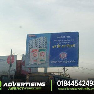 Best Led Billboard Advertising Agency in Bangladesh. Top 10 Billboard advertising cost in Bangladesh. Chattogram Best Billboard Advertising Agency in Bangladesh. Chattogram Largest OOH Advertising in Bangladesh. 100 Billboard Advertising Agency in Bangladesh. Dhaka Best Billboard Advertising Agency in Bangladesh. Outdoor LED Digital Signage and LED Advertisement billboard. Best LED Outdoor Display Billboard Banner in Chattogram. Best billboard advertising cost in Bangladesh. Top 10 Best Digital billboard price in Bangladesh. Chattogram LED billboard Best Rent Price . Top 100 Billboard rent in Dhaka. Best AD farm and Advertising Agenchy in Bangladesh. Top 10 Best Advertising Agencies in Bangladesh. Top Billboard Ad Rent & Making Advertising Company. Cheap OOH Advertising & Promotion Portal of Bangladesh. Boost Your Brand with Billboard Advertising in Bangladesh. Maximize Visibility with Our Billboard Advertising Services. Leading Billboard Advertising Agency in Bangladesh. Unleash the Power of Outdoor Advertising with Billboards. Billboard Advertising Solutions for Bangladeshi Businesses. Elevate Your Marketing Strategy with Billboards in Bangladesh. The Art of Billboard Advertising in Bangladesh. Strategic Billboard Advertising for Local Businesses. Billboards that Get Results in Bangladesh. Your Billboard Advertising Partner in Bangladesh. Dominate the Streets with Our Billboard Ads. Effective Outdoor Advertising with Billboards in Bangladesh. Billboards: Where Visibility Meets Impact in Bangladesh. Customized Billboard Campaigns for Your Business. Drive Traffic and Sales with Billboard Advertising in Bangladesh. Innovative Billboard Solutions for Bangladesh's Market. Billboard Advertising: Make Your Mark in Bangladesh. Revolutionize Your Branding with Billboards in Bangladesh. Billboards that Demand Attention in Bangladesh. The Future of Advertising: Billboards in Bangladesh. Your Path to Billboard Advertising Success in Bangladesh. Billboard Advertising Excellence in Bangladesh. Billboards that Speak Louder in Bangladesh. Outperform Competitors with Our Billboard Ads in Bangladesh. Strategically Positioned Billboards for Maximum Impact. Your Business, Our Billboards: Success Guaranteed in Bangladesh. Billboards that Turn Heads in Bangladesh. Bangladesh's Billboard Advertising Authority. Elevate Your Brand with Billboard Advertising in Bangladesh. The Billboard Advertising Revolution Hits Bangladesh. Billboard Advertising: The Key to Bangladeshi Markets. Billboards for Every Business in Bangladesh. Unlock Growth with Our Billboard Advertising Services. Billboards that Drive Results in Bangladesh. Maximizing Reach through Billboard Advertising in Bangladesh. Experience the Power of Billboard Advertising in Bangladesh. Billboards: Your Gateway to Success in Bangladesh. Bangladesh's Premier Billboard Advertising Agency. Elevate Your Brand's Visibility with Billboards in Bangladesh. Billboards: The Ultimate Marketing Solution in Bangladesh. Strategic Billboard Placement for Bangladeshi Businesses. Impactful Billboard Advertising for Bangladesh. Boost Your Sales with Billboard Advertising in Bangladesh. Your Billboard Advertising Partner for Success in Banglades. Transforming Brands through Billboard Advertising in Bangldesh. Billboards that Capture Hearts and Minds in Bangladesh. Billboard Advertising: The Bangladeshi Advantage. Driving Growth with Billboard Ads in Bangladesh. Billboard Advertising Excellence for Bangladesh's Brands. Billboards: Your Path to Visibility and Success in Bangladesh.