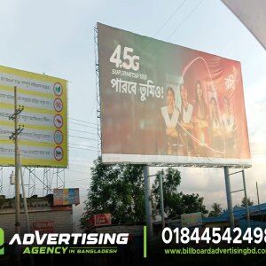 Dhaka's Premier Billboard Advertising Solutions. Outdoor Advertising in Bangladesh Reach the Masses. Eye-Catching Billboards for Maximum Impact. Billboard Marketing Strategies for Success. Bangladesh Billboard Advertising Ooh Type. Digital Billboards: The Future of Outdoor Ads. Billboards That Make Your Brand Shine. Maximize Your Visibility with Billboard Ads. Bangladesh Billboard Locations for High ROI. Unforgettable Billboard Campaigns in Dhaka. Billboards: The Heart of Bangladesh's Advertising. Outdoor Ads in Chittagong: Get Noticed!. Billboard Design Tips for Effective Promotion. Billboard Advertising Trends in Bangladesh. Traffic-Stopping Billboards: Stand Out in Sylhet. Billboard Advertising Agency in Bangladesh. How much does a billboard advertising cost in Bangladesh. Billboard Advertising Agency in Bangladesh. Largest OOH Advertising & Promotion Portal of Bangladesh. Billboard Advertising Agency in Bangladesh. billboard advertising cost in bangladesh. Billboard Advertising Agency in Bangladesh. Outdoor Digital Signage: LED Advertisement billboard. Best Outdoor Advertising Companies in Dhaka, Bangladesh. billboard advertising cost in bangladesh. digital billboard price in bangladesh. led billboard price in bangladesh. billboard rent in dhaka. ad farm in bangladesh. gazi tv ad rate. bangladesh billboard spotify. LED AD Pro | Leading Led Advertising Agency Bangladesh. LED Outdoor Display Billboard Banner in Bangladesh. LED,LCD Outdoor Advertising Display Price in Bangladesh. Billboard Advertising Agency in Bangladesh Billboards Outdoor. Best Advertising Agencies in Bangladesh - Dhaka. The 10 Best Advertising Agencies in Bangladesh | Mirpur. LED Billboard Advertising in Dhanmondi 2, Dhaka. Billboard advertising agency in Bangladesh. Digital Billboards available for rent in Bangladesh. Billboard Advertising Agency in Bangladesh. Company Advertising Billboard Price in Bangladesh. Billboard Advertising in Bangladesh with Digital OOH AD. Home - Billboard AD Pro Billboard Rental BD |2023. Billboard Advertising Cost in Bangladesh. unipole nameplate signage bd | billboard ads bds. BEST Billboard Advertising in Bangladesh 2023. Billboard Advertising in Bangladesh. Advertising Agency in Dhaka Bangladesh. Top Billboard Ad Rent & Making Advertising Company.