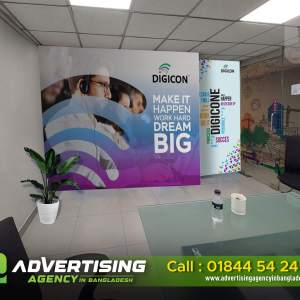 Wall sticker branding in Bangladesh: A colorful and eye-catching design adorns the wall, promoting a brand or message.