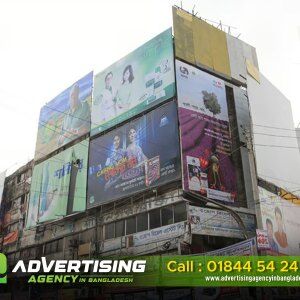 Billboard Advertising Agency in Bangladesh