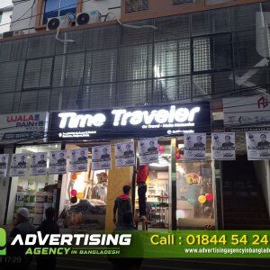 Time Traveler acrylic 3d high letter best price in Bangladesh