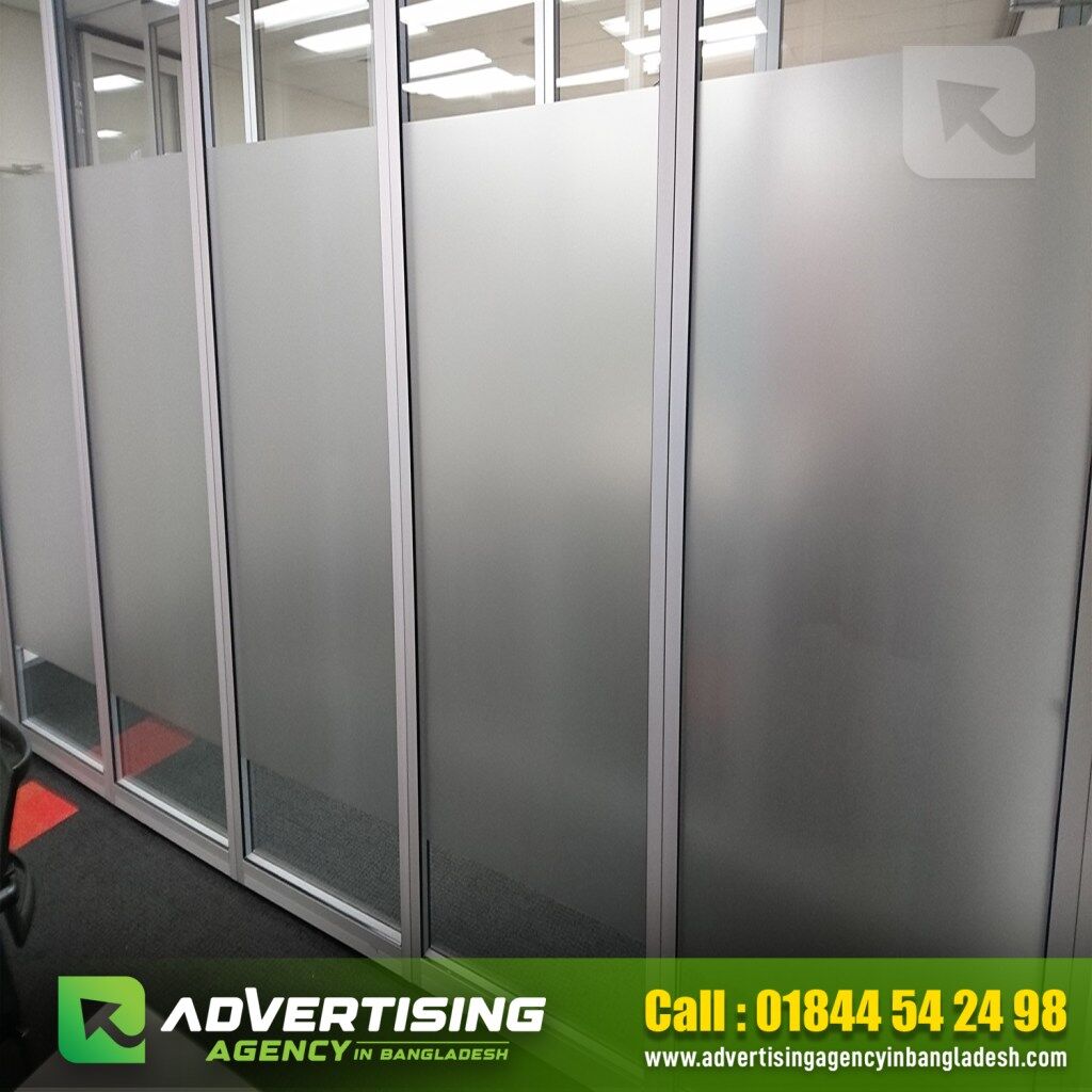 Frosted glass paper price in bangladesh