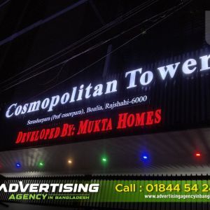 Acrylic High Letter LED Sign Board Bata Model Price in BD 
