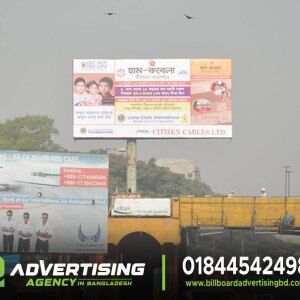Best BillBoard Outdoor Advertising Agencies in Bangladesh 2025