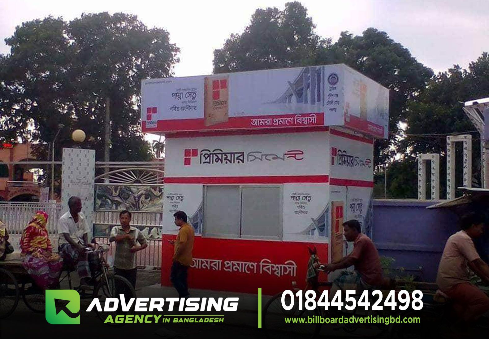 police logo bd. police logo bangladesh. police booth box branding in bangladesh address. police booth box branding in bangladesh article. police booth box branding in bangladesh address and phone number. police booth box branding in bangladesh brand. police booth box branding in bangladesh bangladesh. police booth box branding in bangladesh bd. police booth box branding in bangladesh brand name. police booth box branding in bangladesh business. police booth box branding in bangladesh contact number. police booth box branding in bangladesh company. police booth box branding in bangladesh cost. police booth box branding in bangladesh contact details. police booth box branding in bangladesh dhaka. police booth box branding in bangladesh design. police booth box branding in bangladesh daraz. police booth box branding in bangladesh email address. police booth box branding in bangladesh email. police booth box branding in bangladesh example. police booth box branding in bangladesh facebook. police booth box branding in bangladesh facebook page. police booth box branding in bangladesh free download. police booth box branding in bangladesh free. police booth box branding in bangladesh government. police booth box branding in bangladesh govt. police booth box branding in bangladesh garments. police booth box branding in bangladesh google ads. police booth box branding in bangladesh history. police booth box branding in bangladesh house. police booth box branding in bangladesh hospital. police booth box branding in bangladesh hotel. police booth box branding in bangladesh hotel industry. police booth box branding in bangladesh image. police booth box branding in bangladesh instagram page. police booth box branding in bangladesh instagram. police booth box branding in bangladesh job. police booth box branding in bangladesh journal. police booth box branding in bangladesh job circular. police booth box branding in bangladesh kolkata. police booth box branding in bangladesh ki. police booth box branding in bangladesh koto taka. police booth box branding in bangladesh logo. police booth box branding in bangladesh ltd. police booth box branding in bangladesh limited. police booth box branding in bangladesh location. police booth box branding in bangladesh logo design. police booth box branding in bangladesh market. police booth box branding in bangladesh model. police booth box branding in bangladesh manufacturers. police booth box branding in bangladesh name. police booth box branding in bangladesh newspaper. police booth box branding in bangladesh news. police booth box branding in bangladesh office. police booth box branding in bangladesh online. police booth box branding in bangladesh online shopping. police booth box branding in bangladesh price. police booth box branding in bangladesh pdf. police booth box branding in bangladesh price list. police booth box branding in bangladesh poster. police booth box branding in bangladesh quotes. police booth box branding in bangladesh questionnaire. police booth box branding in bangladesh quality. police booth box branding in bangladesh quetta. police booth box branding in bangladesh research paper. police booth box branding in bangladesh report. police booth box branding in bangladesh rfl. police booth box branding in bangladesh size. police booth box branding in bangladesh sample. police booth box branding in bangladesh shop. police booth box branding in bangladesh stock. police booth box branding in bangladesh stock market. police booth box branding in bangladesh template. police booth box branding in bangladesh today. police booth box branding in bangladesh textile industry. police booth box branding in bangladesh thesis. police booth box branding in bangladesh university. police booth box branding in bangladesh uttara. police booth box branding in bangladesh uttara dhaka. police booth box branding in bangladesh video. police booth box branding in bangladesh vector. police booth box branding in bangladesh vector free download. police booth box branding in bangladesh vs. police booth box branding in bangladesh website. police booth box branding in bangladesh with logo. police booth box branding in bangladesh where. police booth box branding in bangladesh with price. police booth box branding in bangladesh xls. police booth box branding in bangladesh xi. police booth box branding in bangladesh youtube. police booth box branding in bangladesh youtube channel. police booth box branding in bangladesh zip code. police booth box branding in bangladesh zauba corp. police booth box branding in bangladesh zoominfo.