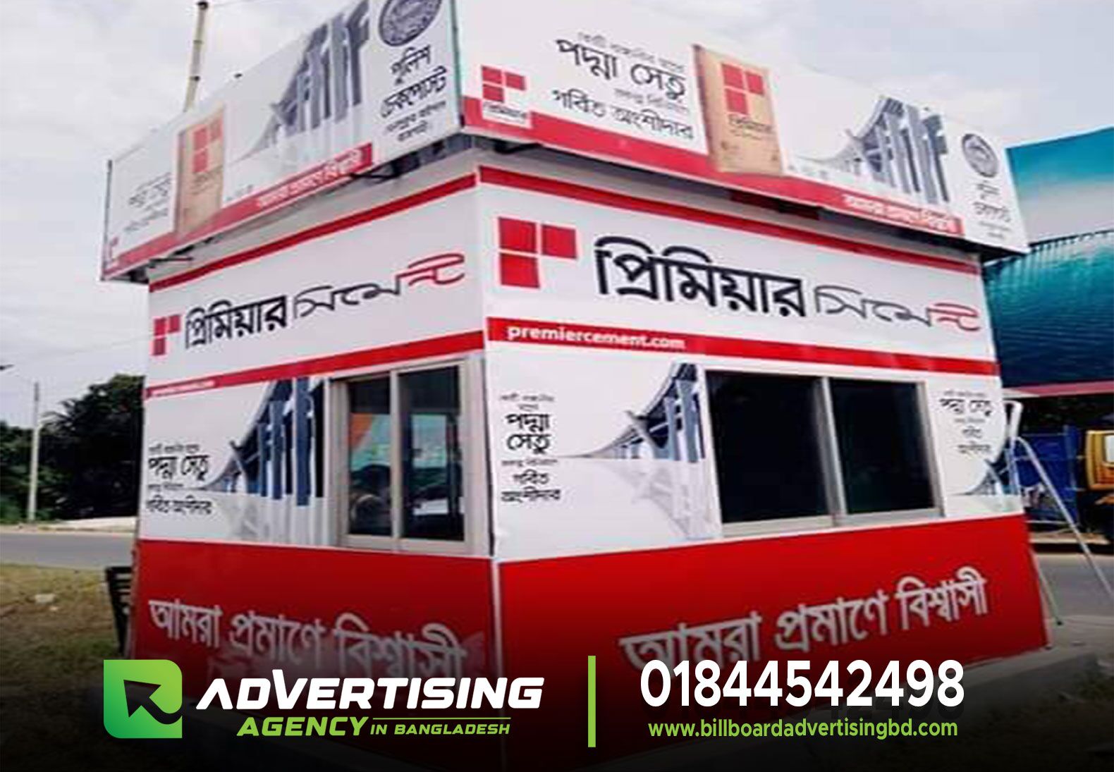 police logo bd. police logo bangladesh. police booth box branding in bangladesh address. police booth box branding in bangladesh article. police booth box branding in bangladesh address and phone number. police booth box branding in bangladesh brand. police booth box branding in bangladesh bangladesh. police booth box branding in bangladesh bd. police booth box branding in bangladesh brand name. police booth box branding in bangladesh business. police booth box branding in bangladesh contact number. police booth box branding in bangladesh company. police booth box branding in bangladesh cost. police booth box branding in bangladesh contact details. police booth box branding in bangladesh dhaka. police booth box branding in bangladesh design. police booth box branding in bangladesh daraz. police booth box branding in bangladesh email address. police booth box branding in bangladesh email. police booth box branding in bangladesh example. police booth box branding in bangladesh facebook. police booth box branding in bangladesh facebook page. police booth box branding in bangladesh free download. police booth box branding in bangladesh free. police booth box branding in bangladesh government. police booth box branding in bangladesh govt. police booth box branding in bangladesh garments. police booth box branding in bangladesh google ads. police booth box branding in bangladesh history. police booth box branding in bangladesh house. police booth box branding in bangladesh hospital. police booth box branding in bangladesh hotel. police booth box branding in bangladesh hotel industry. police booth box branding in bangladesh image. police booth box branding in bangladesh instagram page. police booth box branding in bangladesh instagram. police booth box branding in bangladesh job. police booth box branding in bangladesh journal. police booth box branding in bangladesh job circular. police booth box branding in bangladesh kolkata. police booth box branding in bangladesh ki. police booth box branding in bangladesh koto taka. police booth box branding in bangladesh logo. police booth box branding in bangladesh ltd. police booth box branding in bangladesh limited. police booth box branding in bangladesh location. police booth box branding in bangladesh logo design. police booth box branding in bangladesh market. police booth box branding in bangladesh model. police booth box branding in bangladesh manufacturers. police booth box branding in bangladesh name. police booth box branding in bangladesh newspaper. police booth box branding in bangladesh news. police booth box branding in bangladesh office. police booth box branding in bangladesh online. police booth box branding in bangladesh online shopping. police booth box branding in bangladesh price. police booth box branding in bangladesh pdf. police booth box branding in bangladesh price list. police booth box branding in bangladesh poster. police booth box branding in bangladesh quotes. police booth box branding in bangladesh questionnaire. police booth box branding in bangladesh quality. police booth box branding in bangladesh quetta. police booth box branding in bangladesh research paper. police booth box branding in bangladesh report. police booth box branding in bangladesh rfl. police booth box branding in bangladesh size. police booth box branding in bangladesh sample. police booth box branding in bangladesh shop. police booth box branding in bangladesh stock. police booth box branding in bangladesh stock market. police booth box branding in bangladesh template. police booth box branding in bangladesh today. police booth box branding in bangladesh textile industry. police booth box branding in bangladesh thesis. police booth box branding in bangladesh university. police booth box branding in bangladesh uttara. police booth box branding in bangladesh uttara dhaka. police booth box branding in bangladesh video. police booth box branding in bangladesh vector. police booth box branding in bangladesh vector free download. police booth box branding in bangladesh vs. police booth box branding in bangladesh website. police booth box branding in bangladesh with logo. police booth box branding in bangladesh where. police booth box branding in bangladesh with price. police booth box branding in bangladesh xls. police booth box branding in bangladesh xi. police booth box branding in bangladesh youtube. police booth box branding in bangladesh youtube channel. police booth box branding in bangladesh zip code. police booth box branding in bangladesh zauba corp. police booth box branding in bangladesh zoominfo.