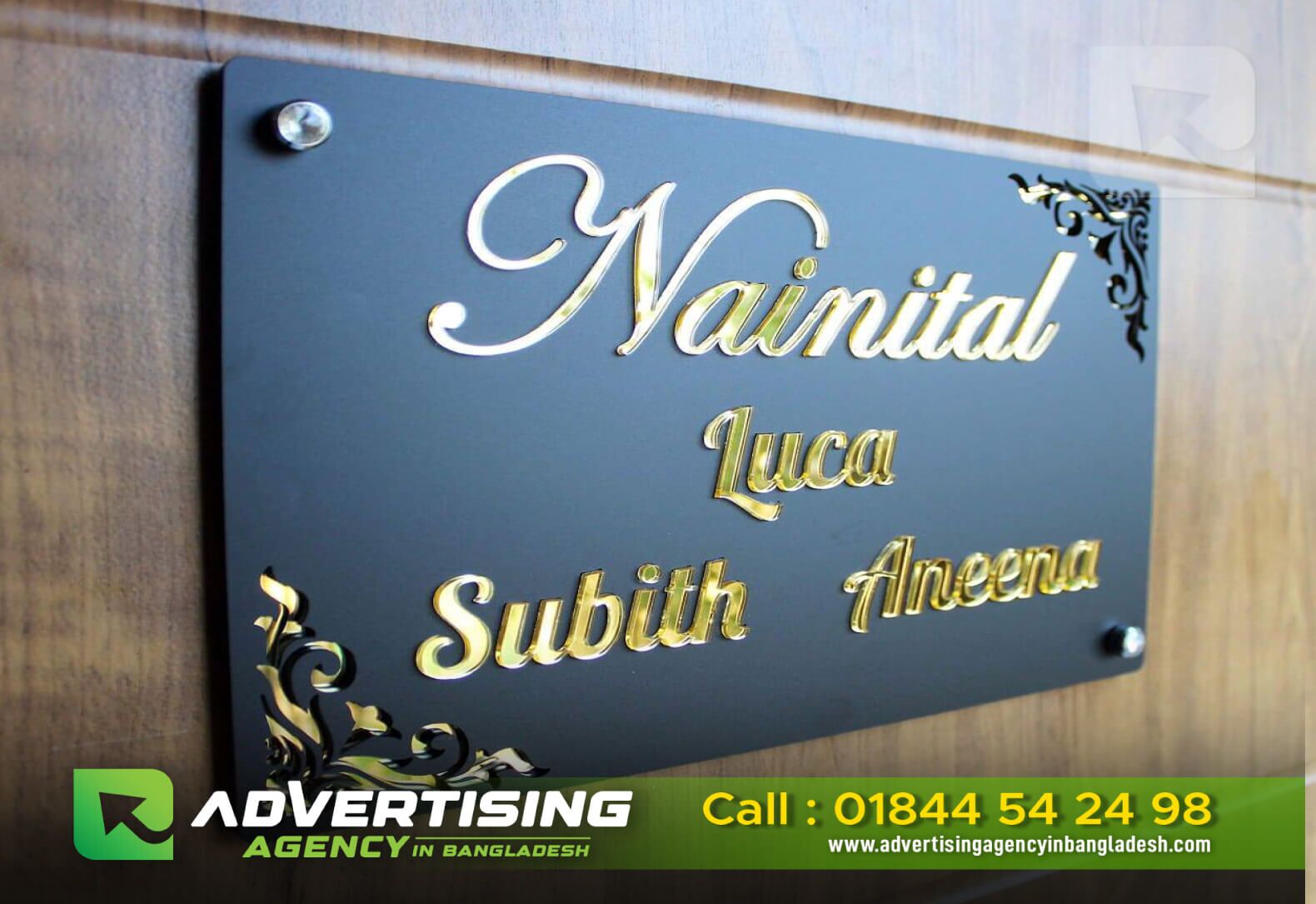 Name Plate Makers & Signage Shops in Dhaka