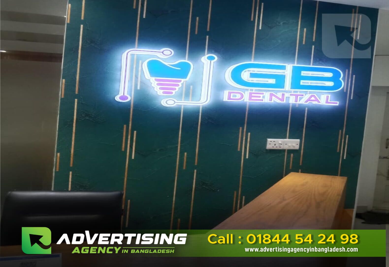 Reception Logo & Counter Desk Signage Design
