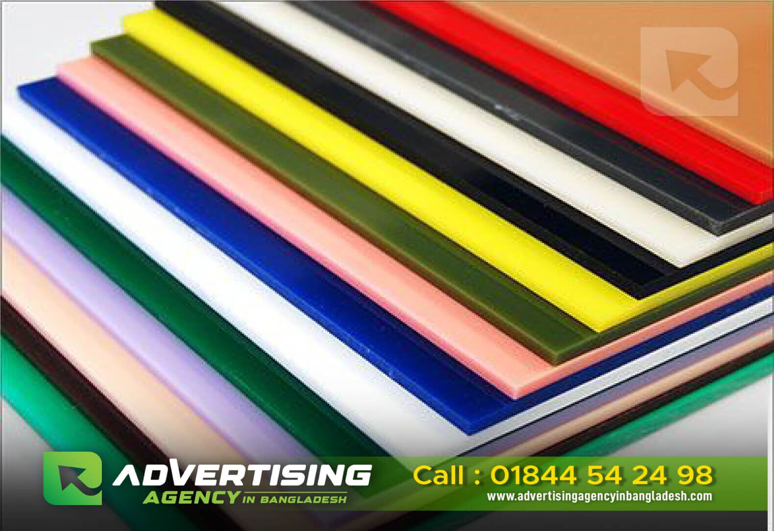 Acrylic Sheet Price importer in Bangladesh