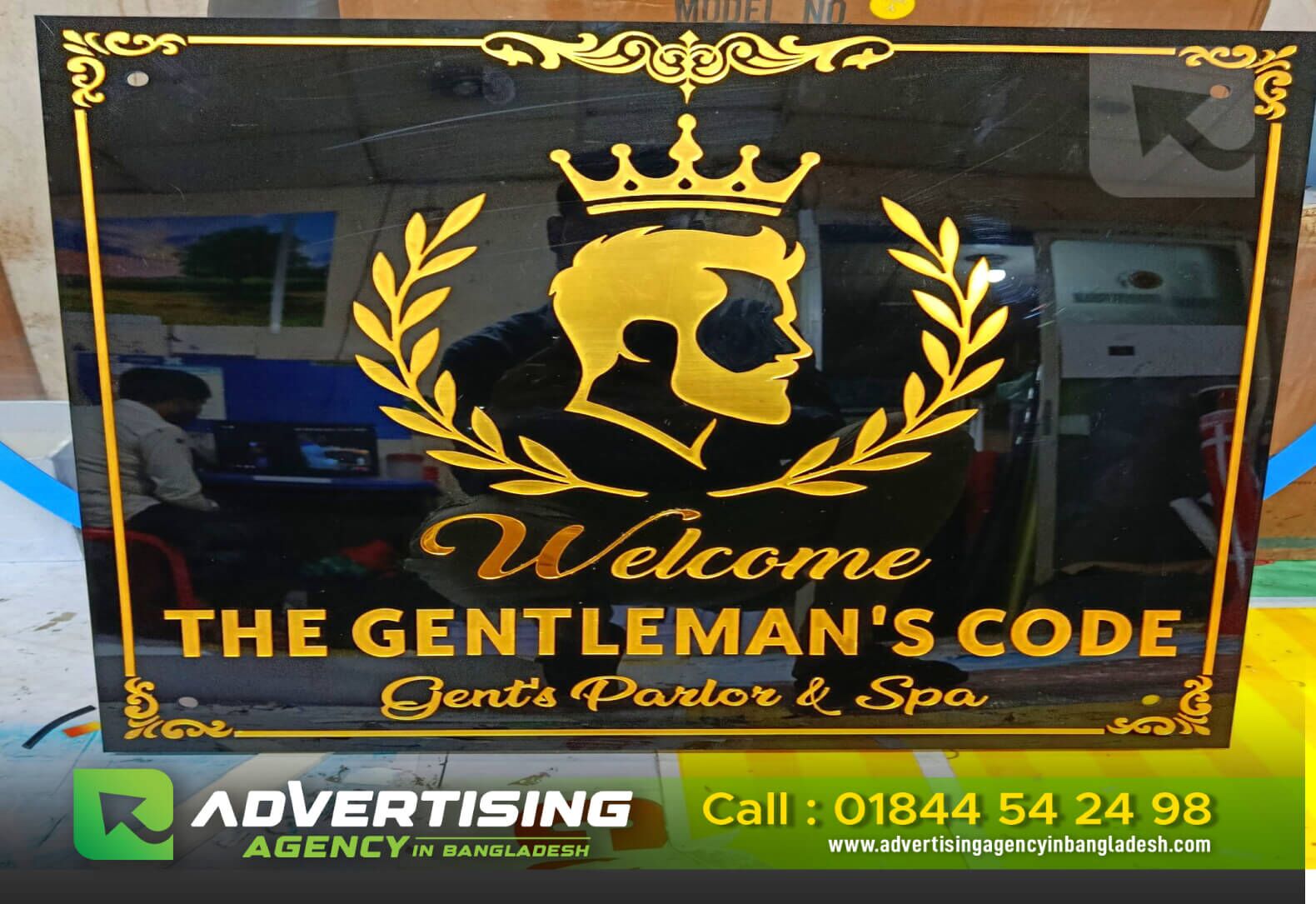 Name Plate Makers & Signage Shops in Dhaka