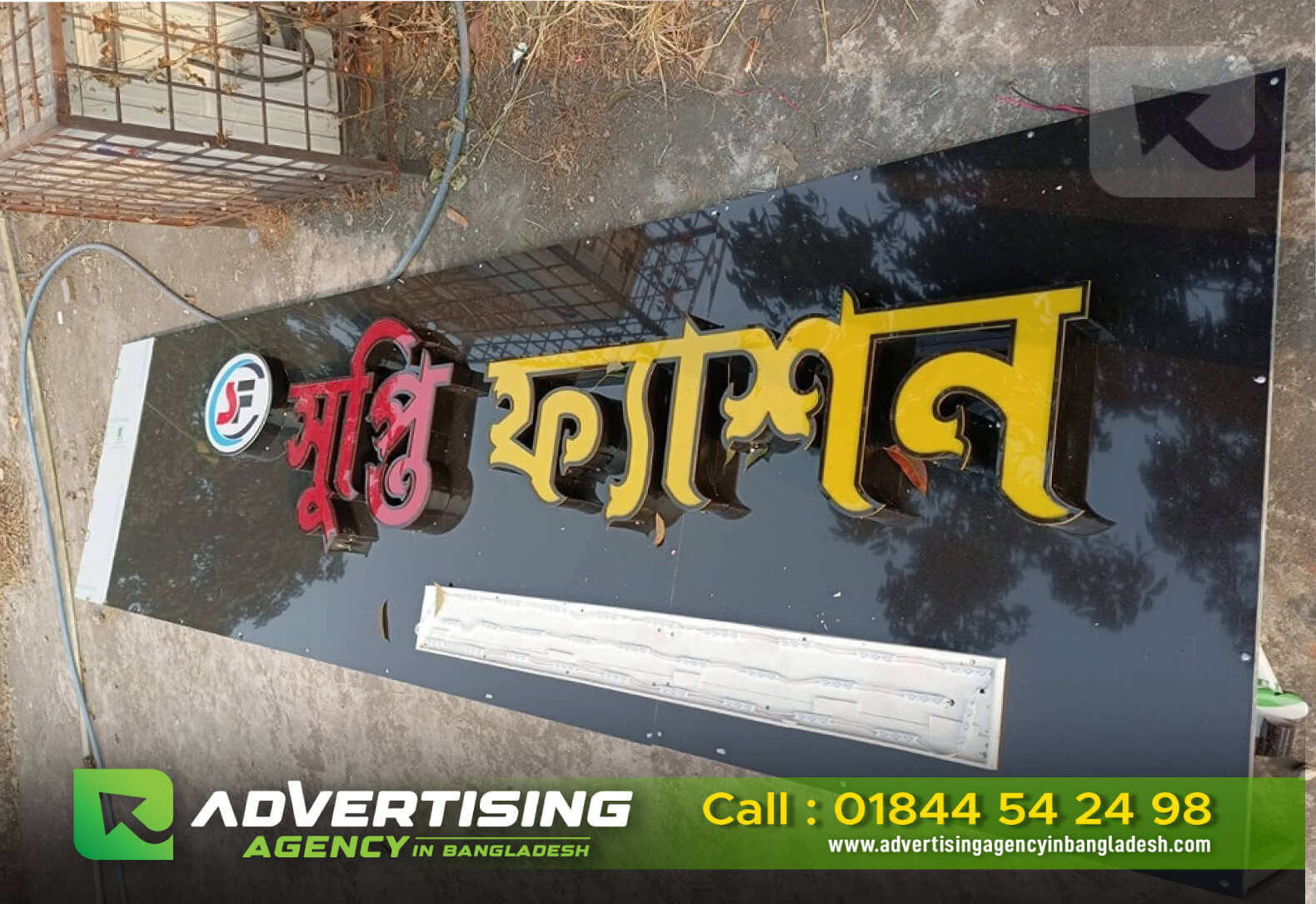 SS MS Metal Letter Indoor Outdoor Signage Designs in Dhaka