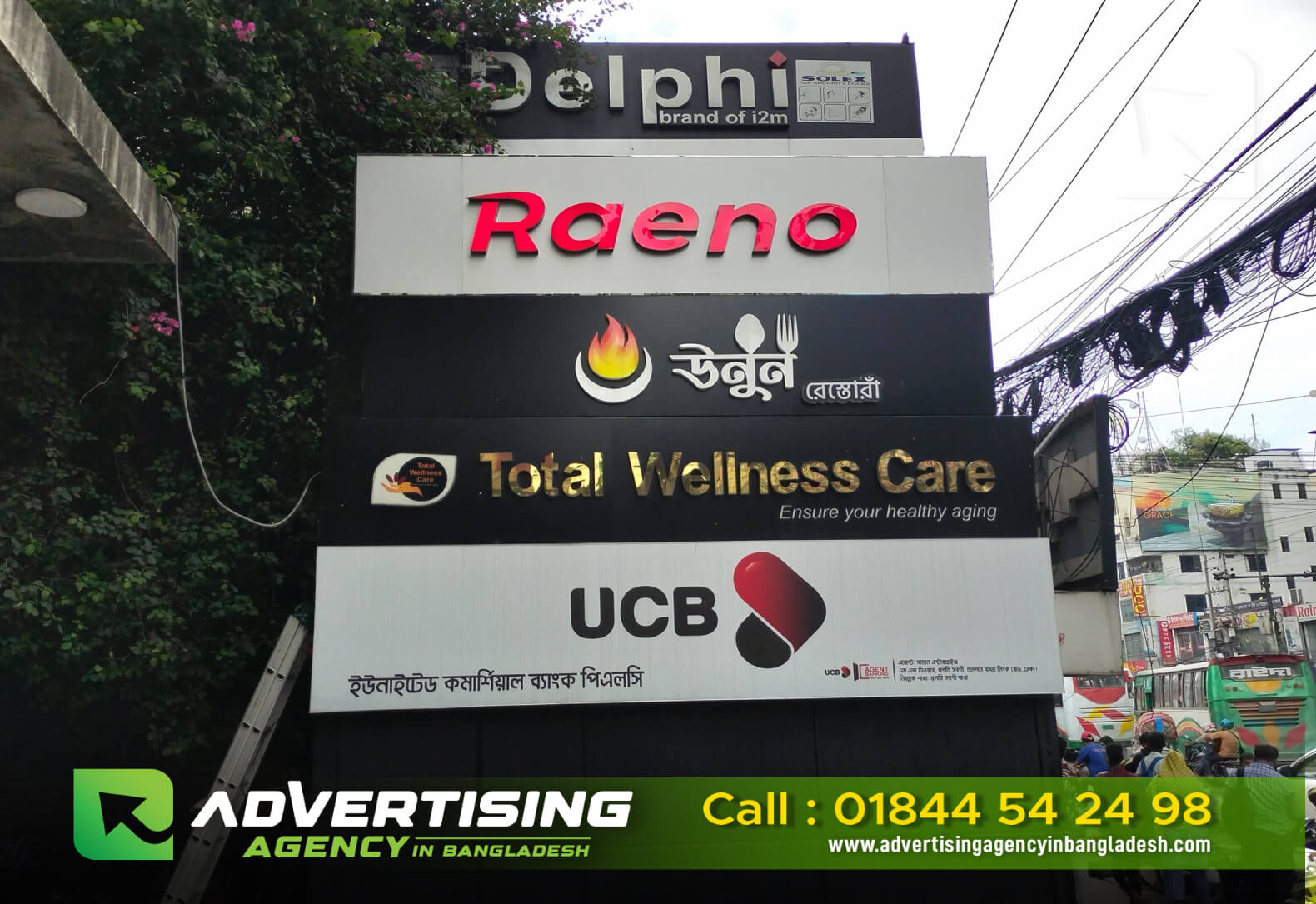 LED Signboards for Shopping Mall Market Sign