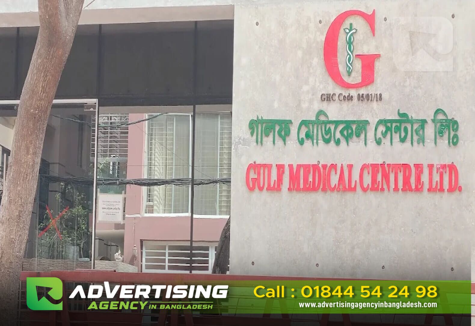 Led Lighting Signboard in Bangladesh
